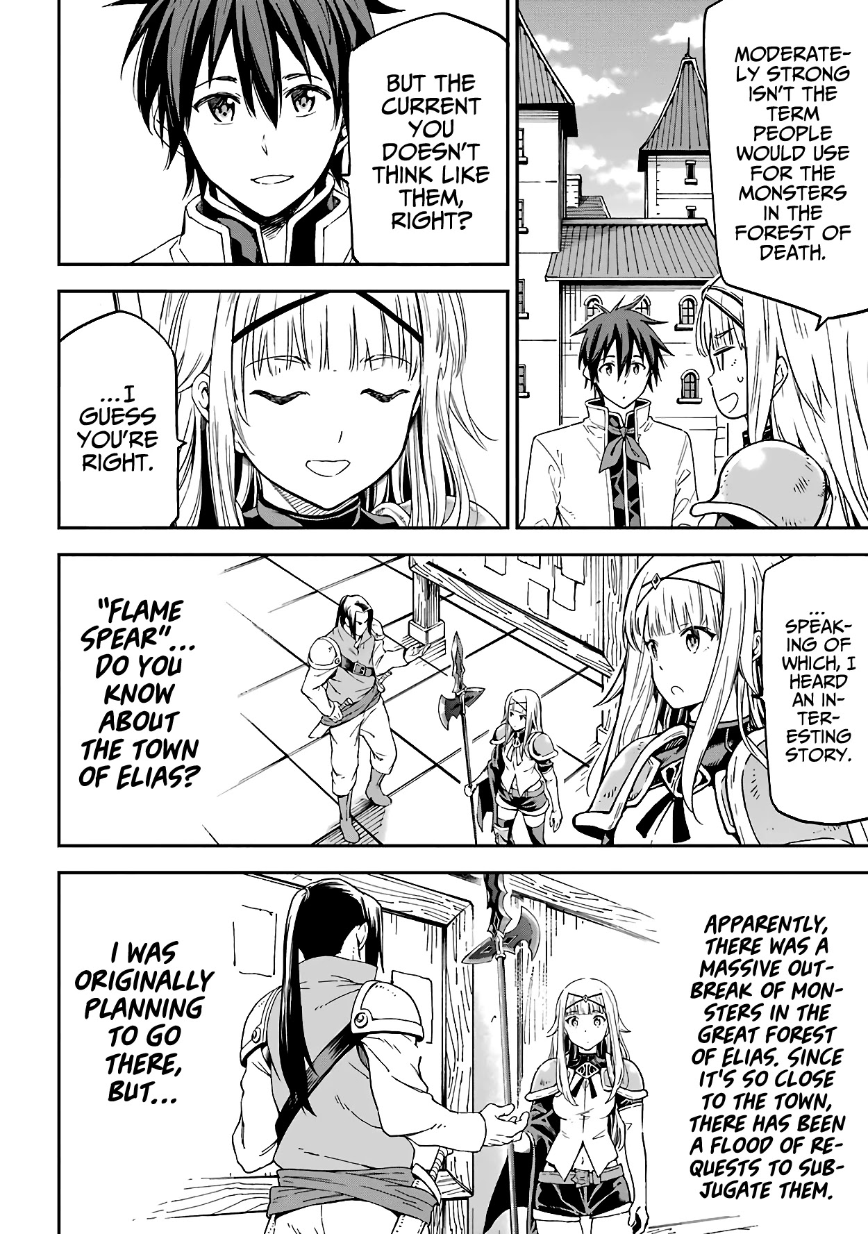 Isekai Kenja no Tensei Musou ~Geemu no Chishiki de Isekai Saikyou~ Chapter 14 - Page 23