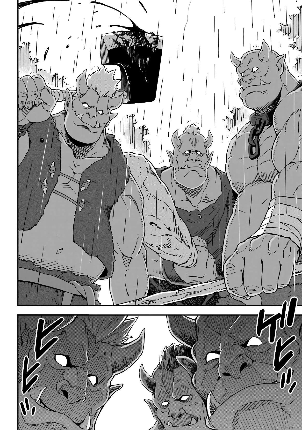 Isekai Kenja no Tensei Musou ~Geemu no Chishiki de Isekai Saikyou~ Chapter 14 - Page 33