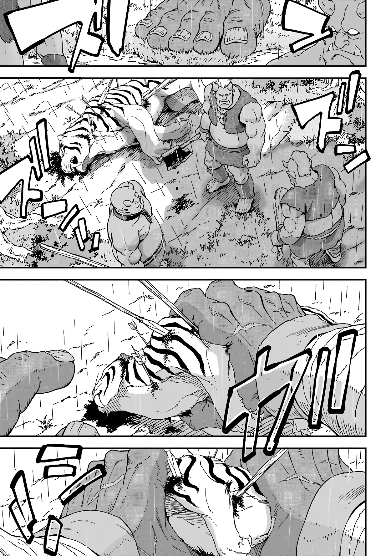 Isekai Kenja no Tensei Musou ~Geemu no Chishiki de Isekai Saikyou~ Chapter 14 - Page 34