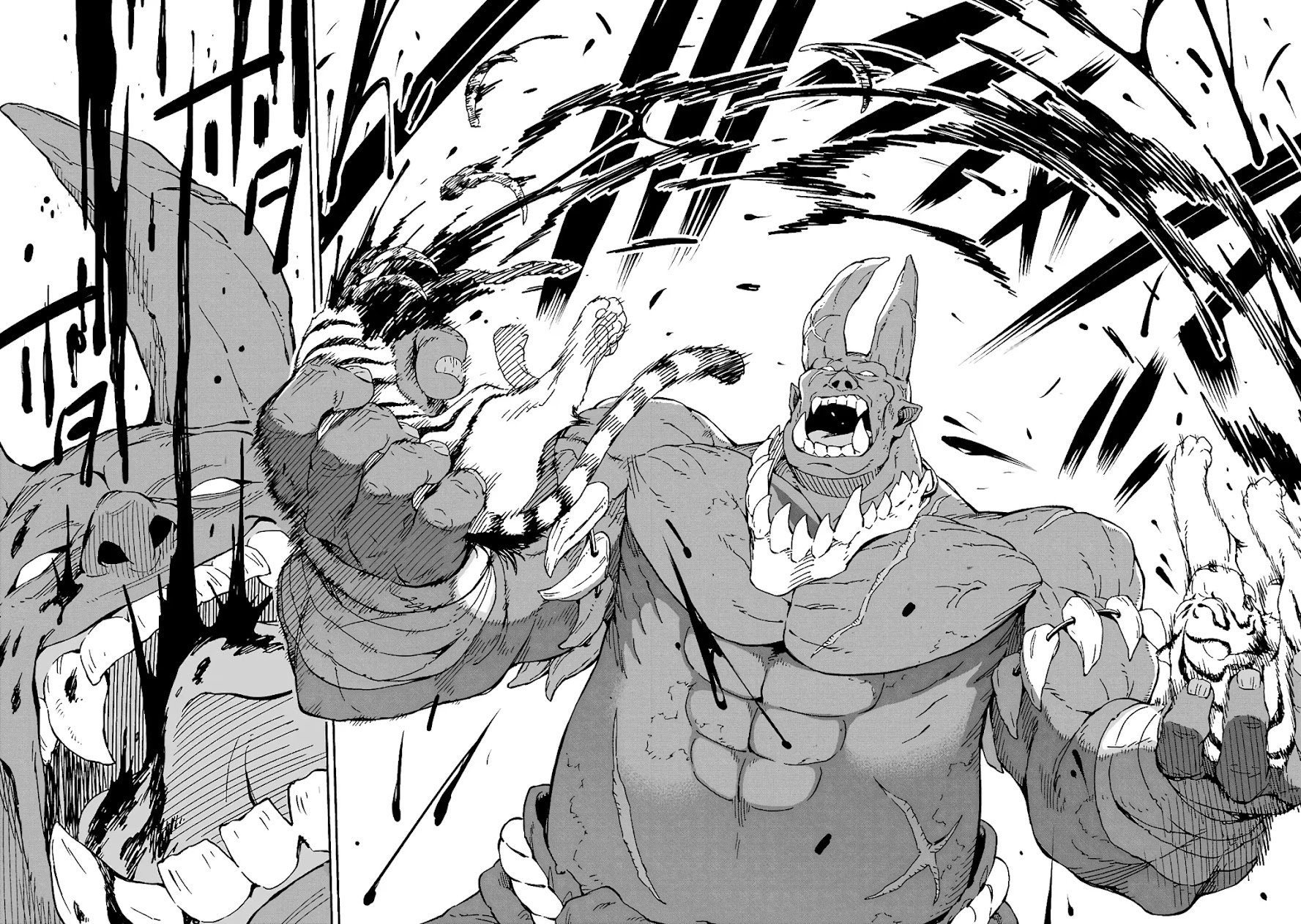Isekai Kenja no Tensei Musou ~Geemu no Chishiki de Isekai Saikyou~ Chapter 14 - Page 35