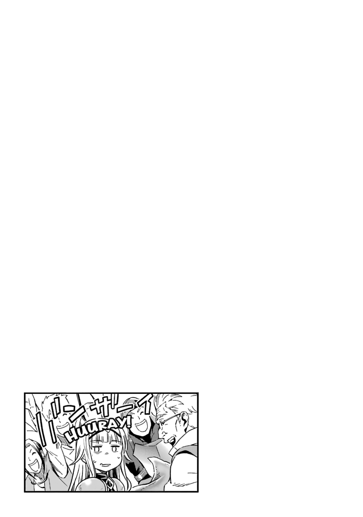 Isekai Kenja no Tensei Musou ~Geemu no Chishiki de Isekai Saikyou~ Chapter 14 - Page 37