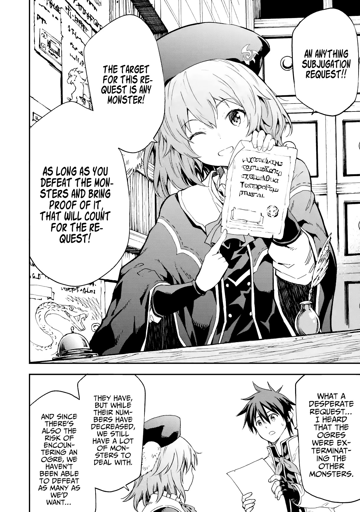 Isekai Kenja no Tensei Musou ~Geemu no Chishiki de Isekai Saikyou~ Chapter 15 - Page 14