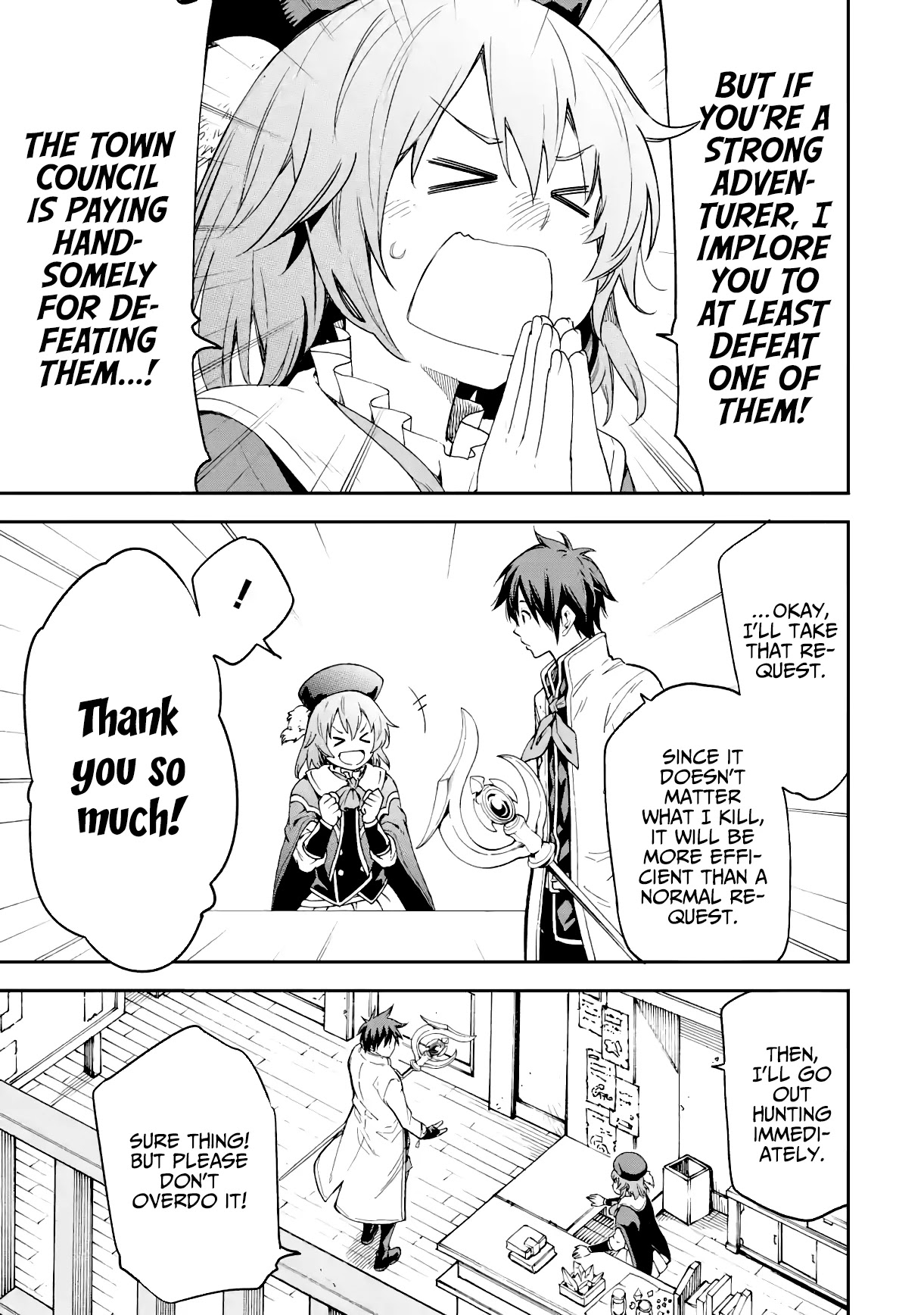 Isekai Kenja no Tensei Musou ~Geemu no Chishiki de Isekai Saikyou~ Chapter 15 - Page 15