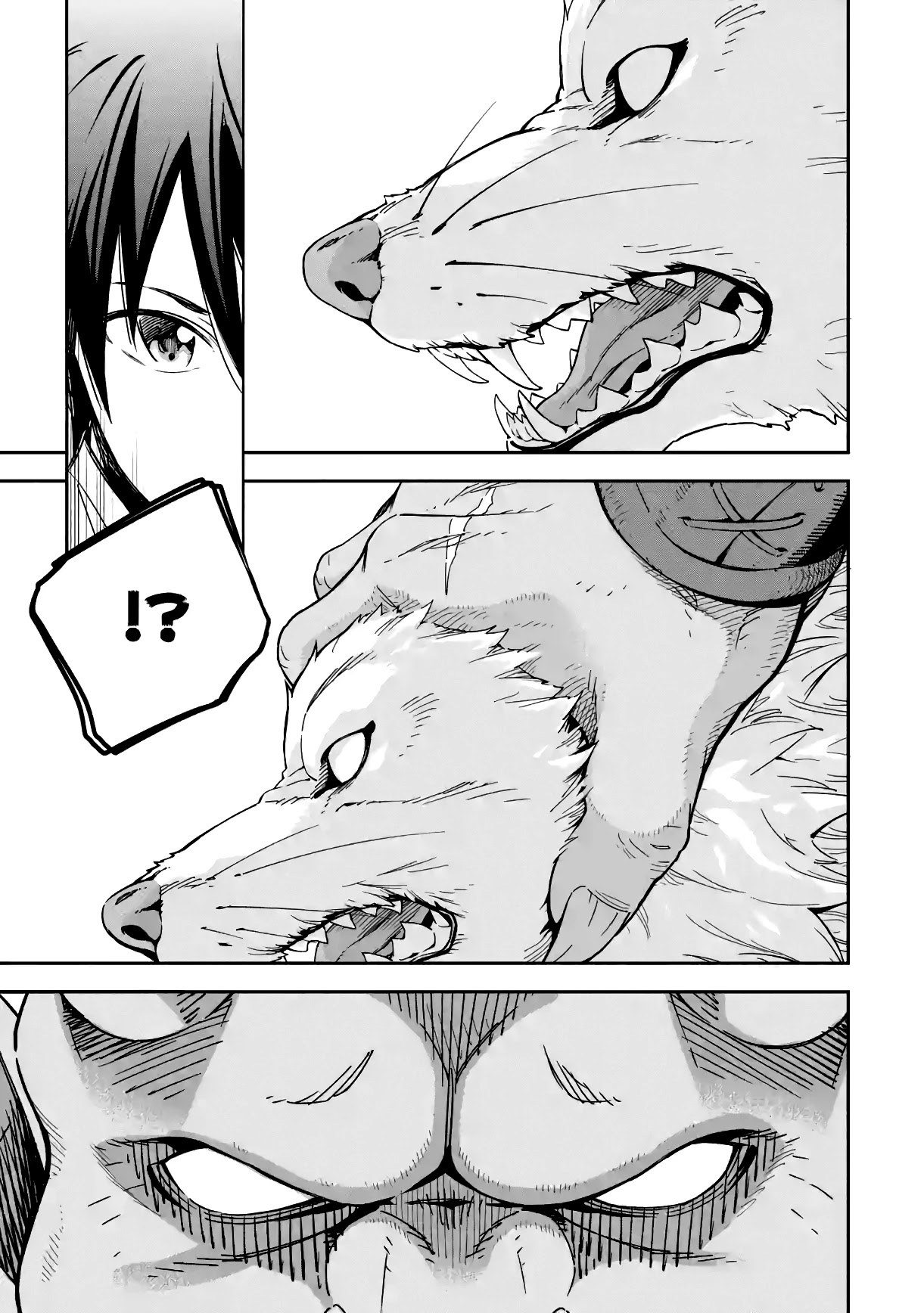 Isekai Kenja no Tensei Musou ~Geemu no Chishiki de Isekai Saikyou~ Chapter 15 - Page 19