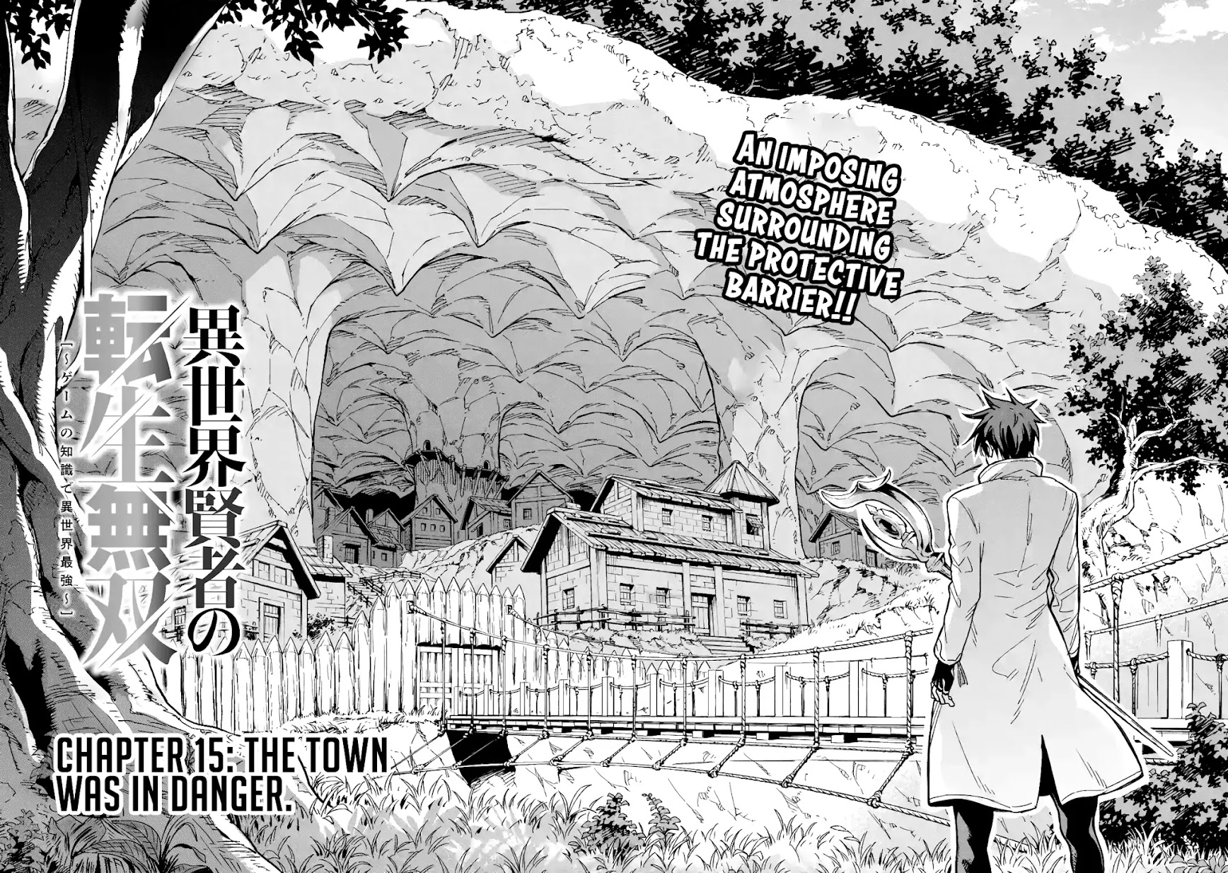 Isekai Kenja no Tensei Musou ~Geemu no Chishiki de Isekai Saikyou~ Chapter 15 - Page 3
