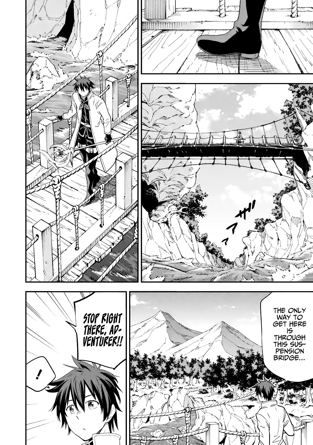 Isekai Kenja no Tensei Musou ~Geemu no Chishiki de Isekai Saikyou~ Chapter 15 - Page 4