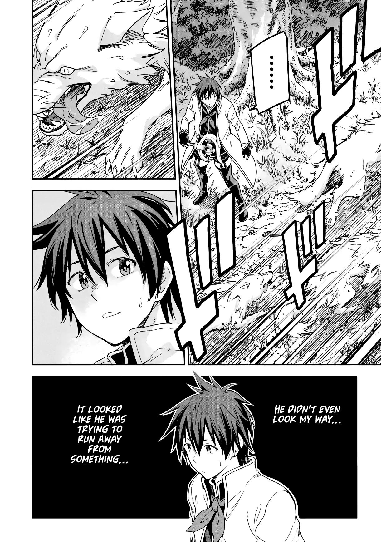 Isekai Kenja no Tensei Musou ~Geemu no Chishiki de Isekai Saikyou~ Chapter 15 - Page 34