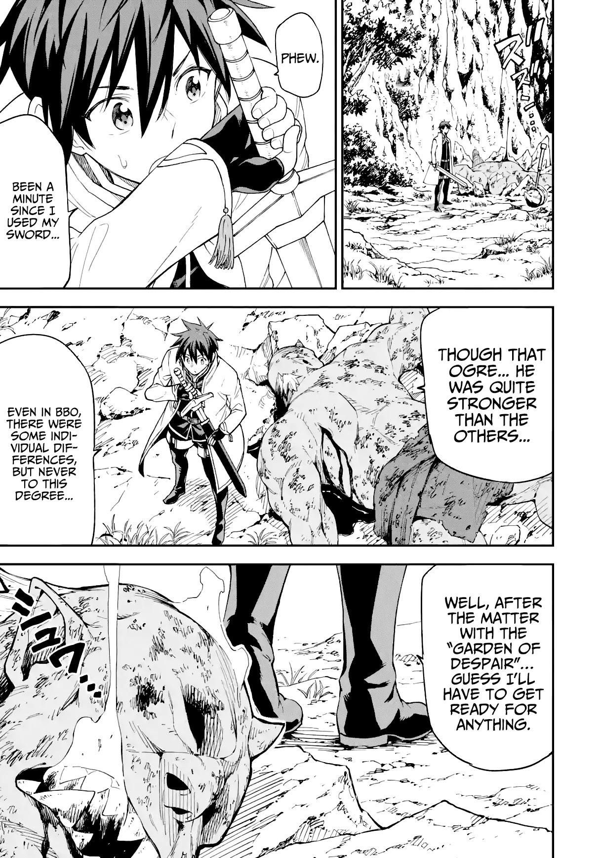 Isekai Kenja no Tensei Musou ~Geemu no Chishiki de Isekai Saikyou~ Chapter 16 - Page 13