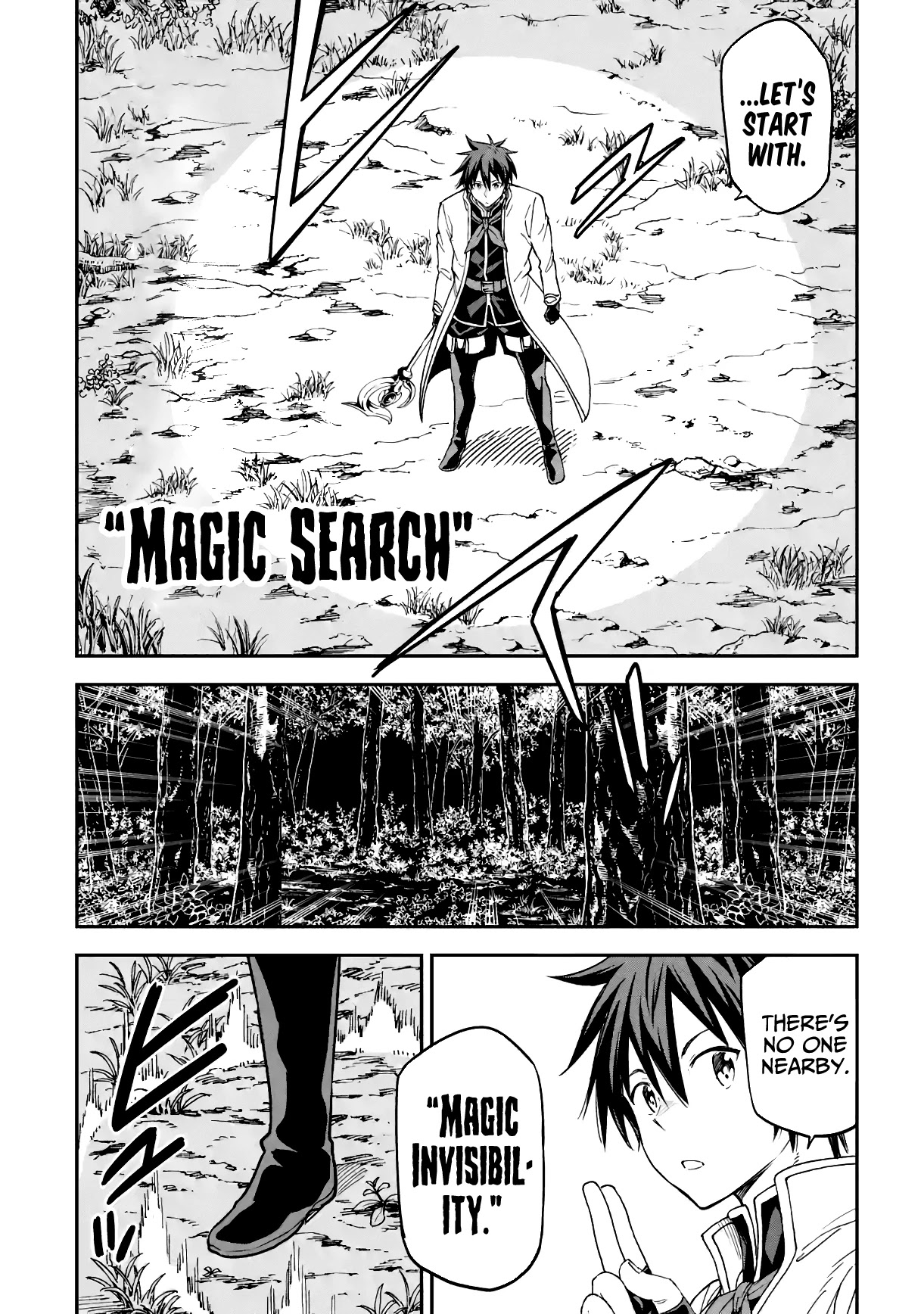 Isekai Kenja no Tensei Musou ~Geemu no Chishiki de Isekai Saikyou~ Chapter 16 - Page 14