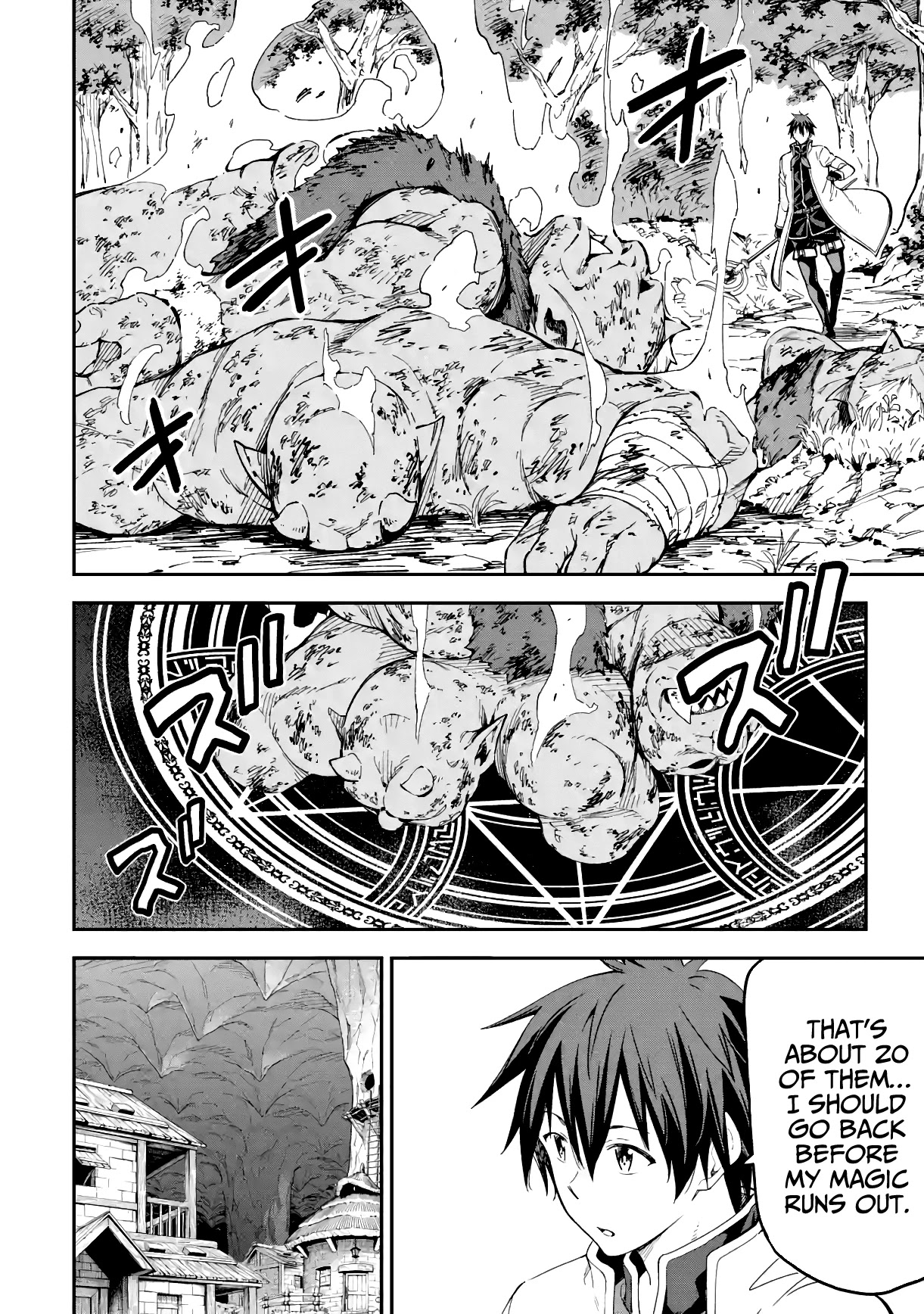 Isekai Kenja no Tensei Musou ~Geemu no Chishiki de Isekai Saikyou~ Chapter 16 - Page 16