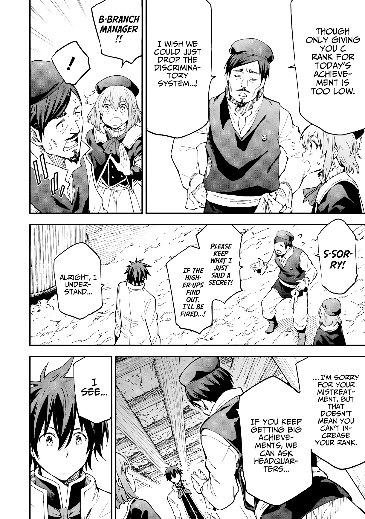 Isekai Kenja no Tensei Musou ~Geemu no Chishiki de Isekai Saikyou~ Chapter 16 - Page 30