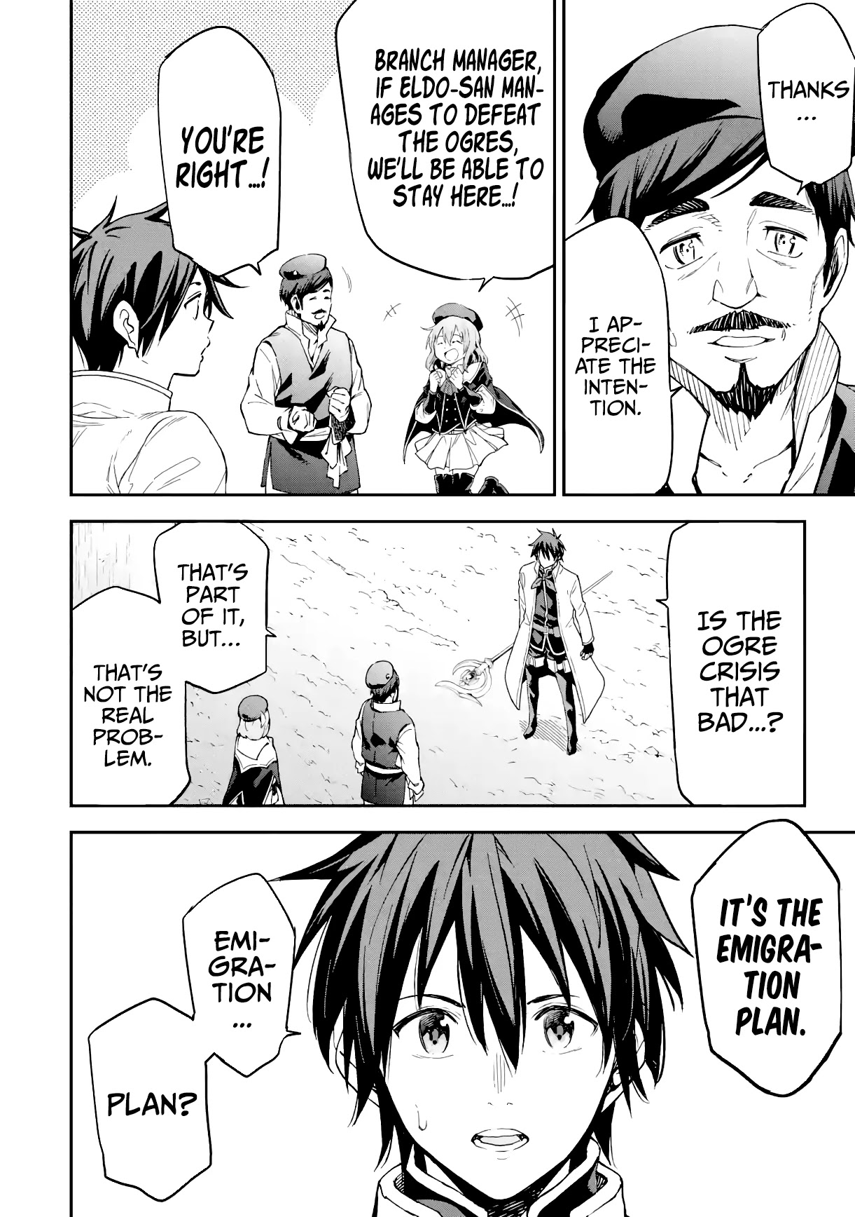 Isekai Kenja no Tensei Musou ~Geemu no Chishiki de Isekai Saikyou~ Chapter 16 - Page 32