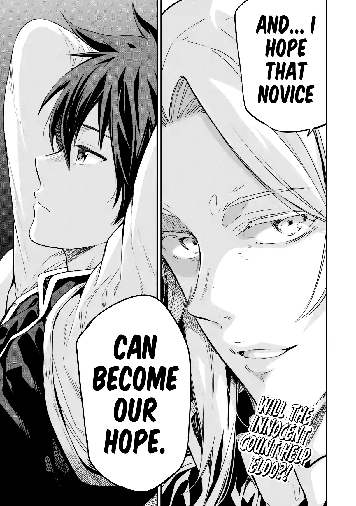 Isekai Kenja no Tensei Musou ~Geemu no Chishiki de Isekai Saikyou~ Chapter 16 - Page 43