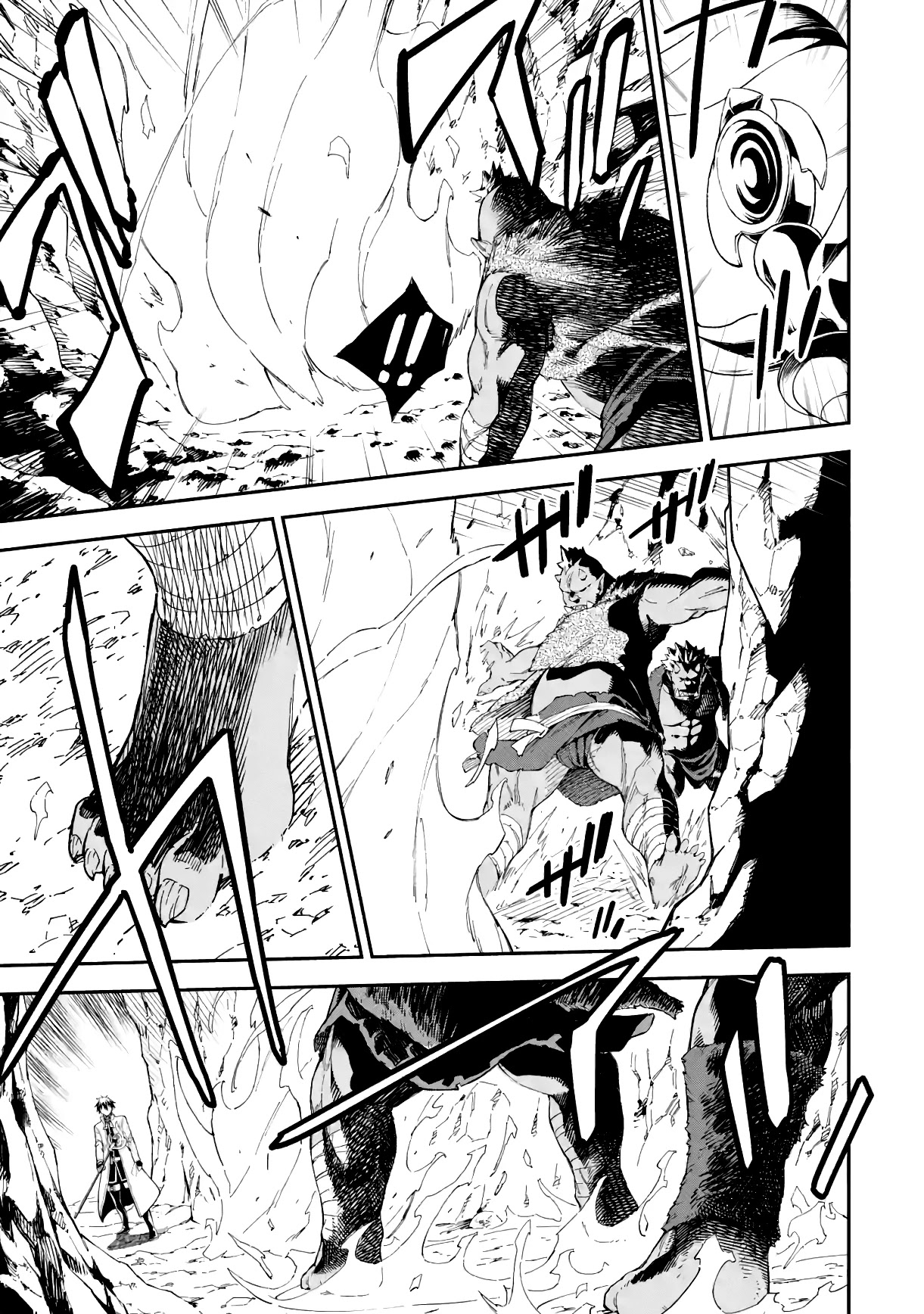 Isekai Kenja no Tensei Musou ~Geemu no Chishiki de Isekai Saikyou~ Chapter 16 - Page 6