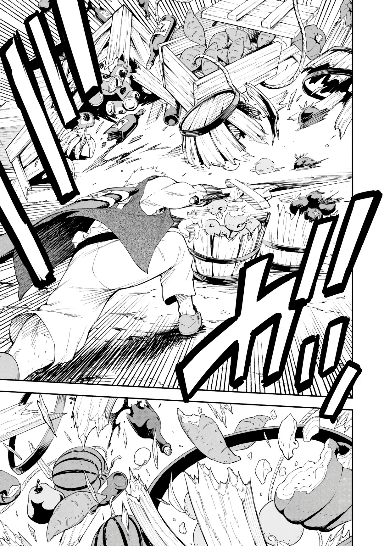 Isekai Kenja no Tensei Musou ~Geemu no Chishiki de Isekai Saikyou~ Chapter 17 - Page 19
