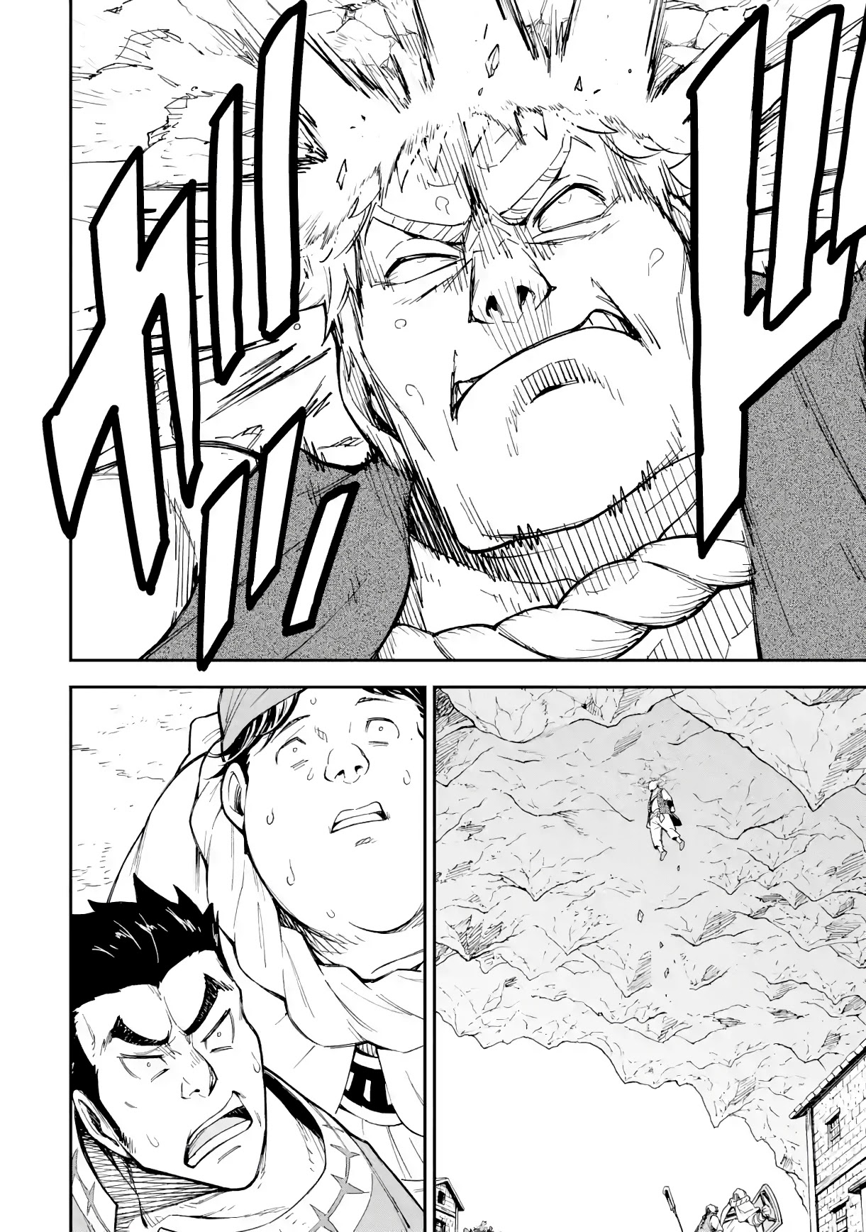 Isekai Kenja no Tensei Musou ~Geemu no Chishiki de Isekai Saikyou~ Chapter 17 - Page 22