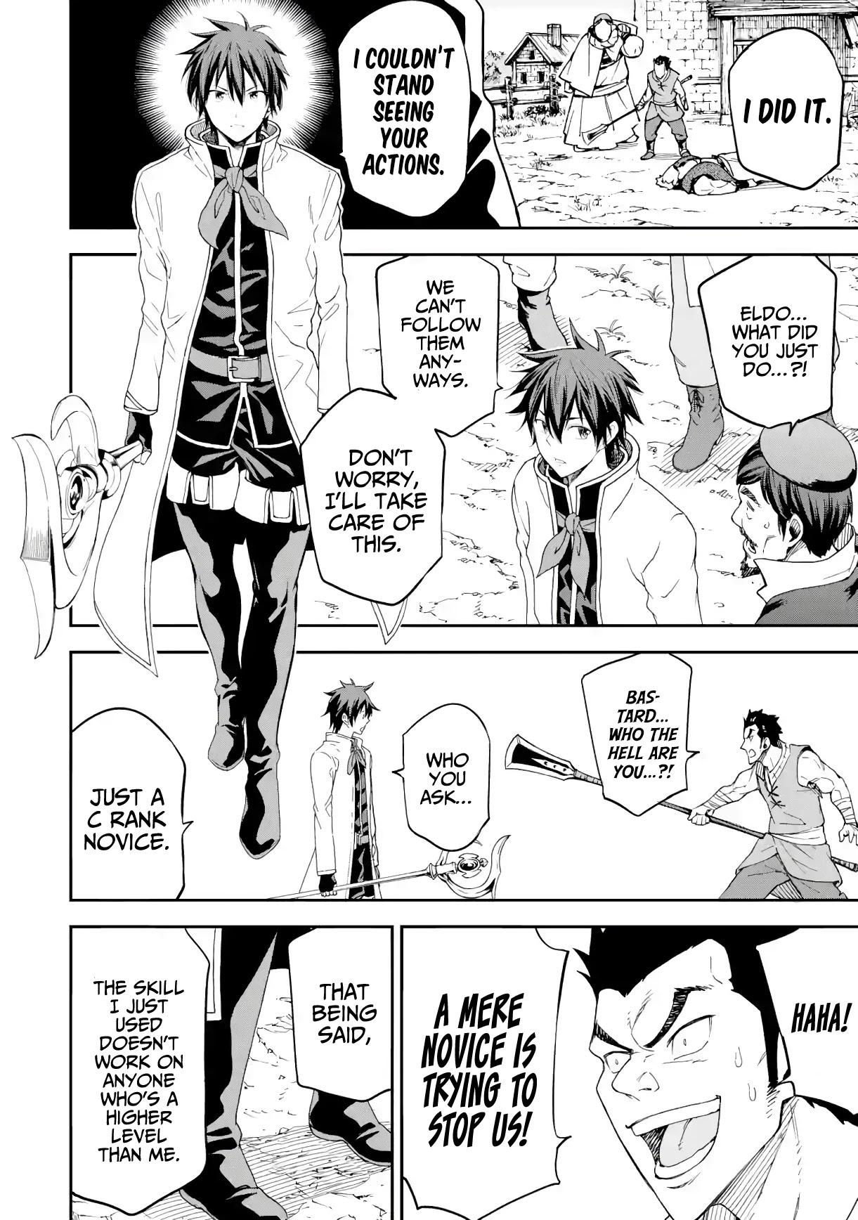 Isekai Kenja no Tensei Musou ~Geemu no Chishiki de Isekai Saikyou~ Chapter 17 - Page 24