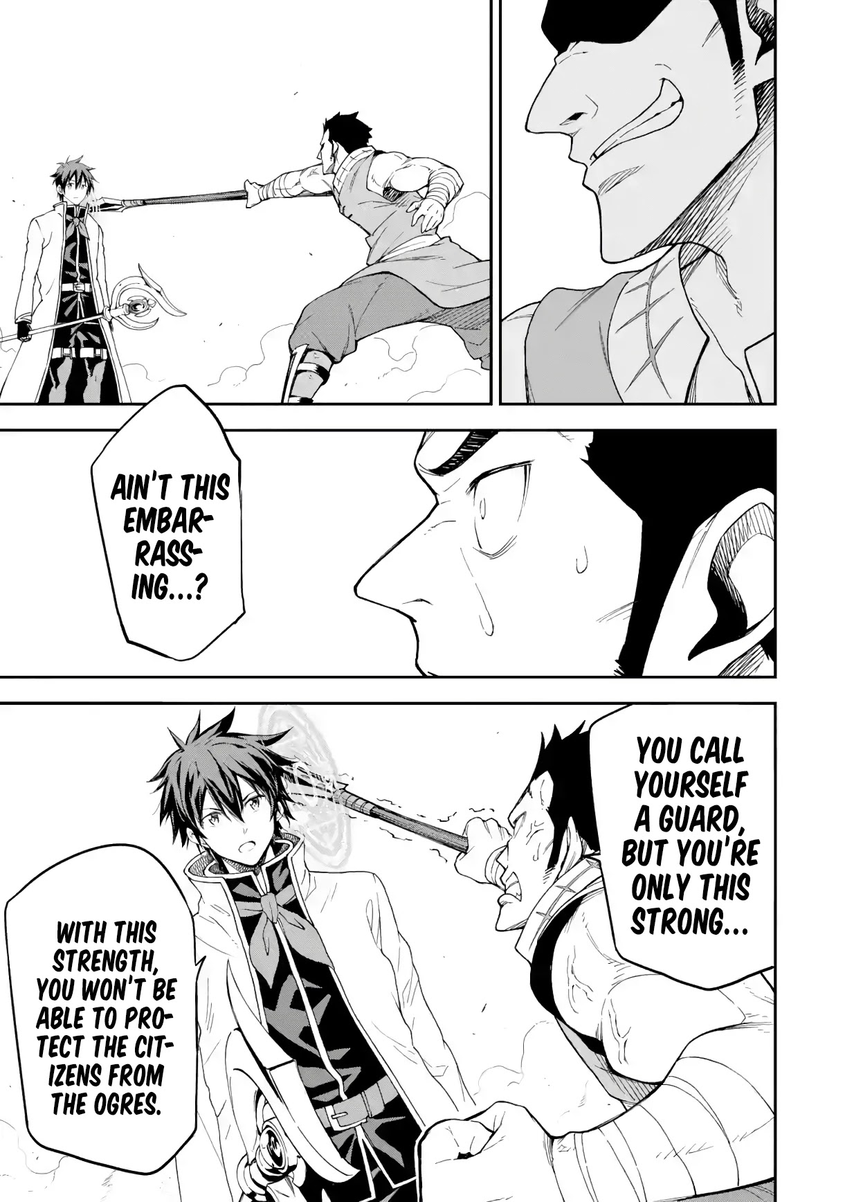 Isekai Kenja no Tensei Musou ~Geemu no Chishiki de Isekai Saikyou~ Chapter 17 - Page 27