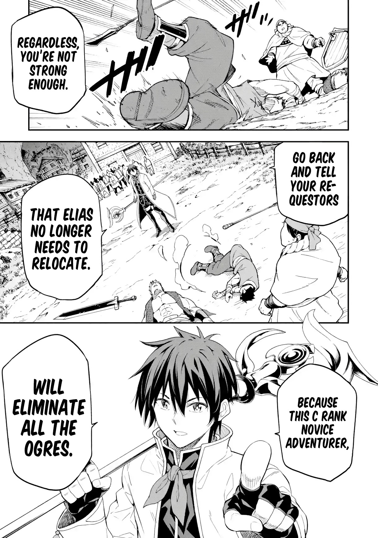 Isekai Kenja no Tensei Musou ~Geemu no Chishiki de Isekai Saikyou~ Chapter 17 - Page 29