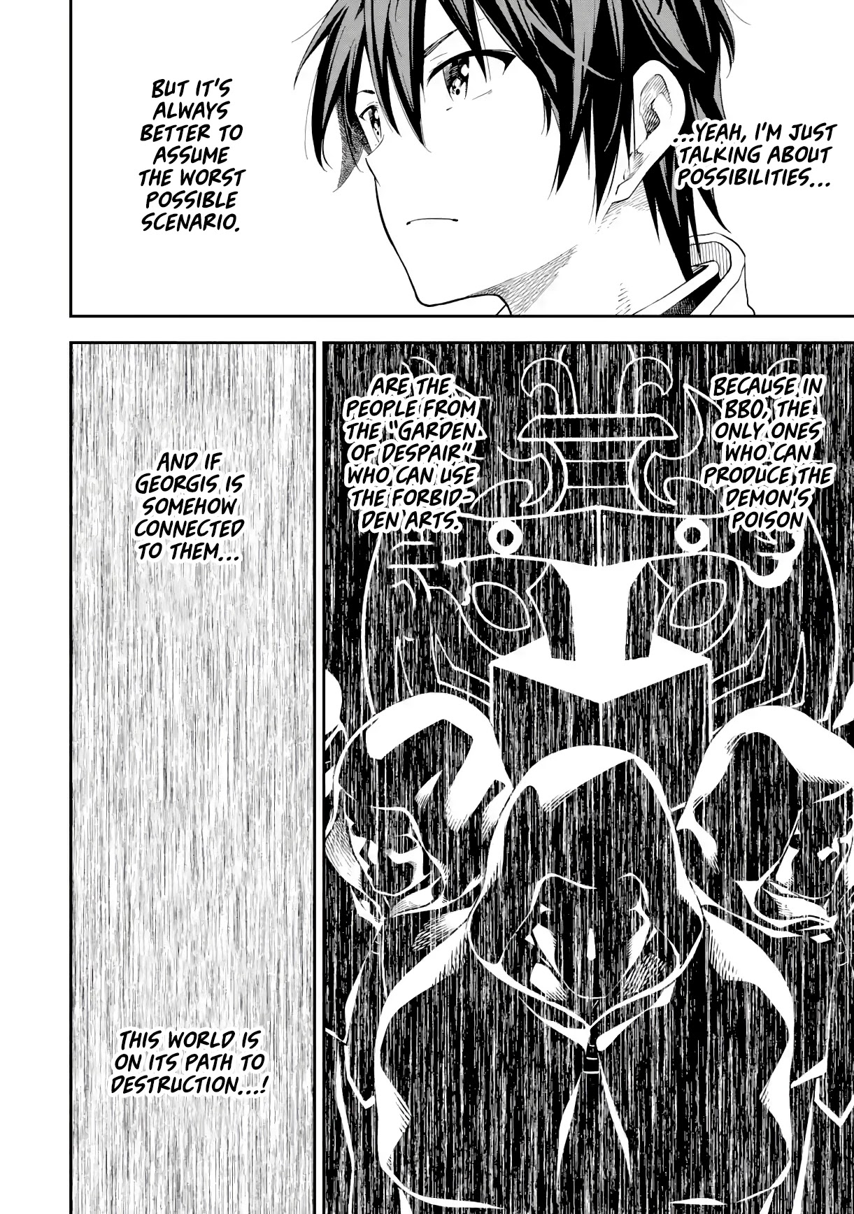 Isekai Kenja no Tensei Musou ~Geemu no Chishiki de Isekai Saikyou~ Chapter 17 - Page 34