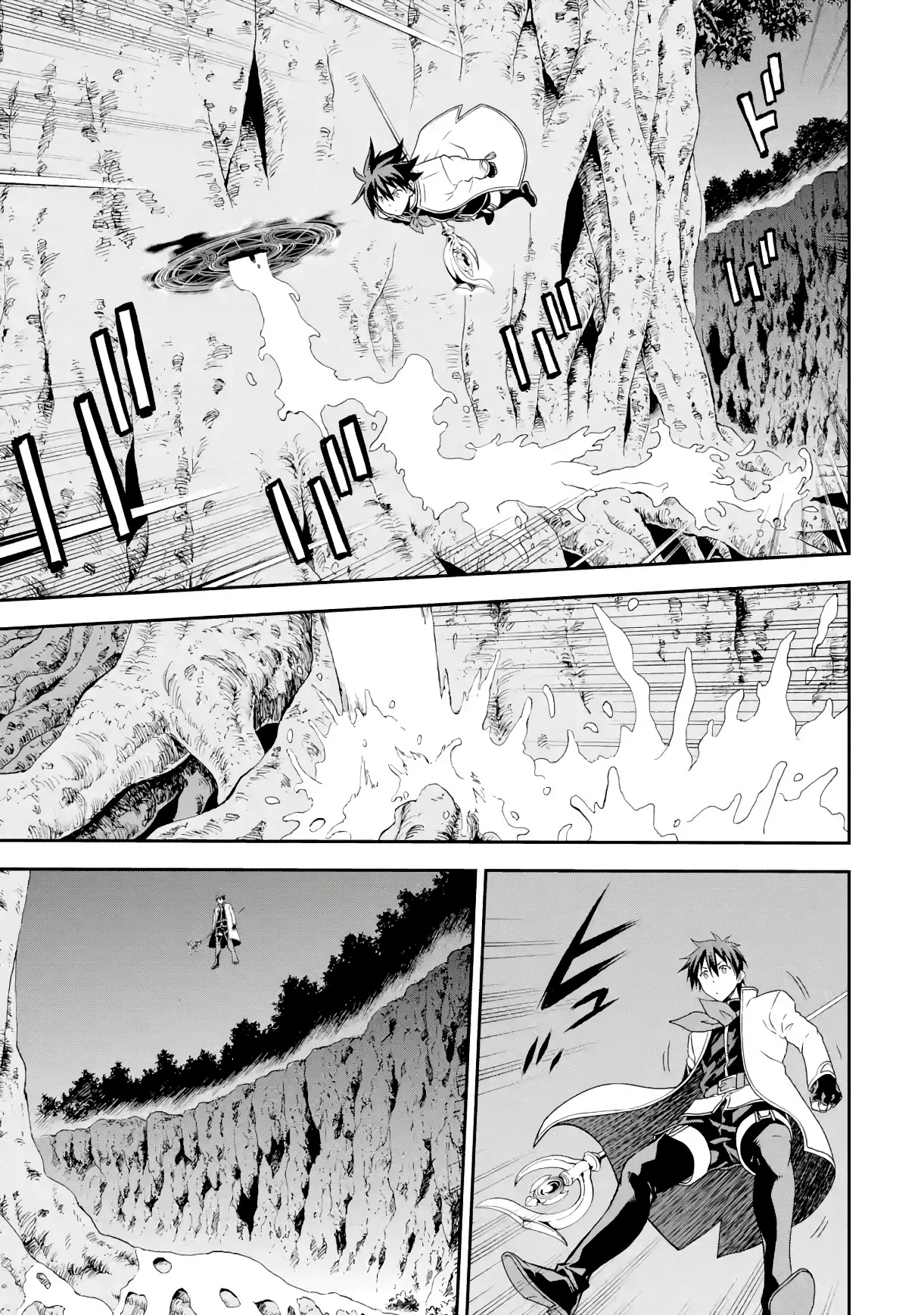Isekai Kenja no Tensei Musou ~Geemu no Chishiki de Isekai Saikyou~ Chapter 18 - Page 11