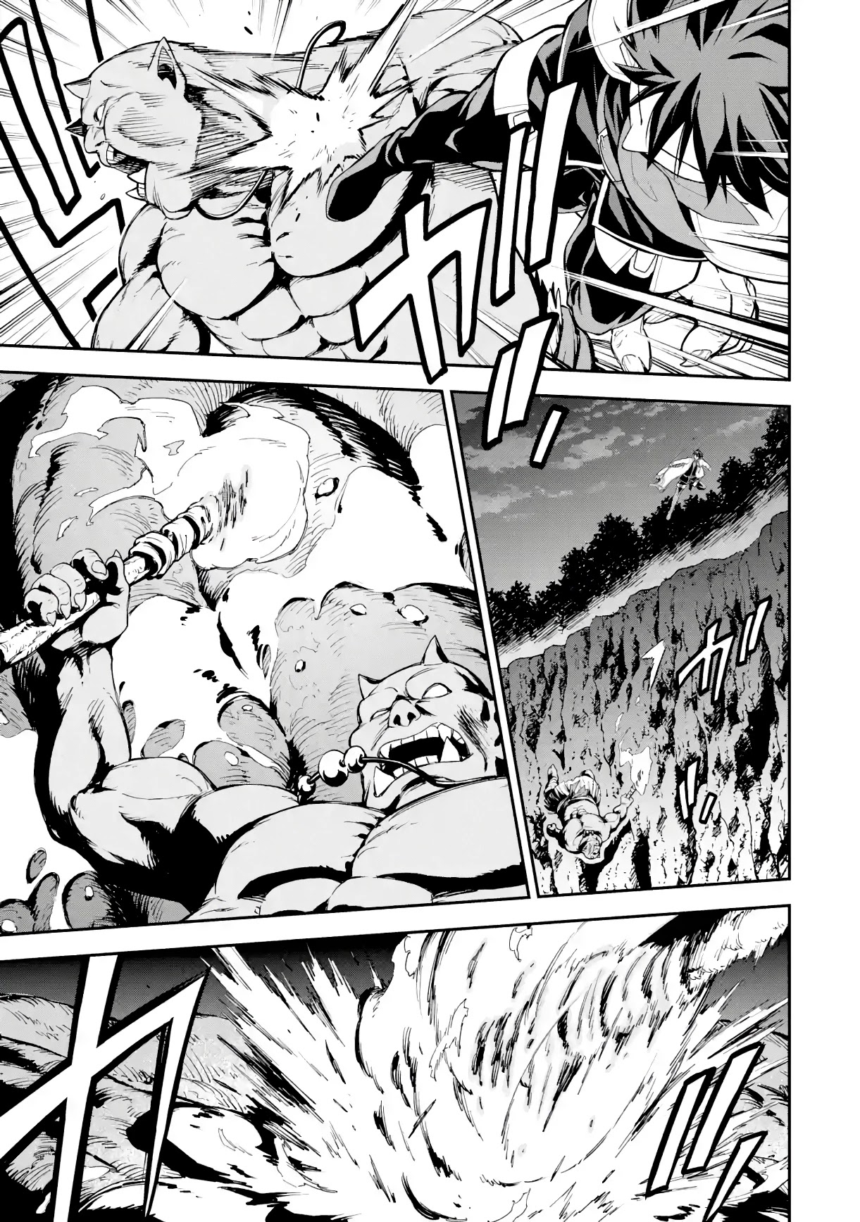 Isekai Kenja no Tensei Musou ~Geemu no Chishiki de Isekai Saikyou~ Chapter 18 - Page 13