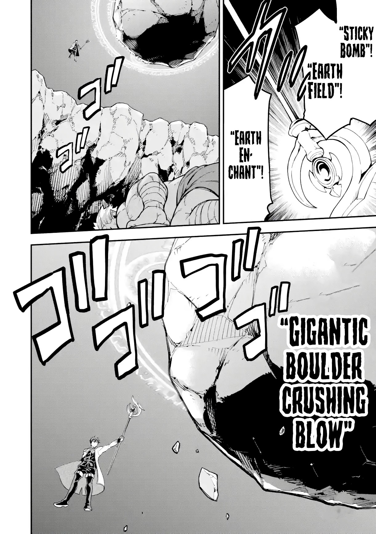 Isekai Kenja no Tensei Musou ~Geemu no Chishiki de Isekai Saikyou~ Chapter 18 - Page 17