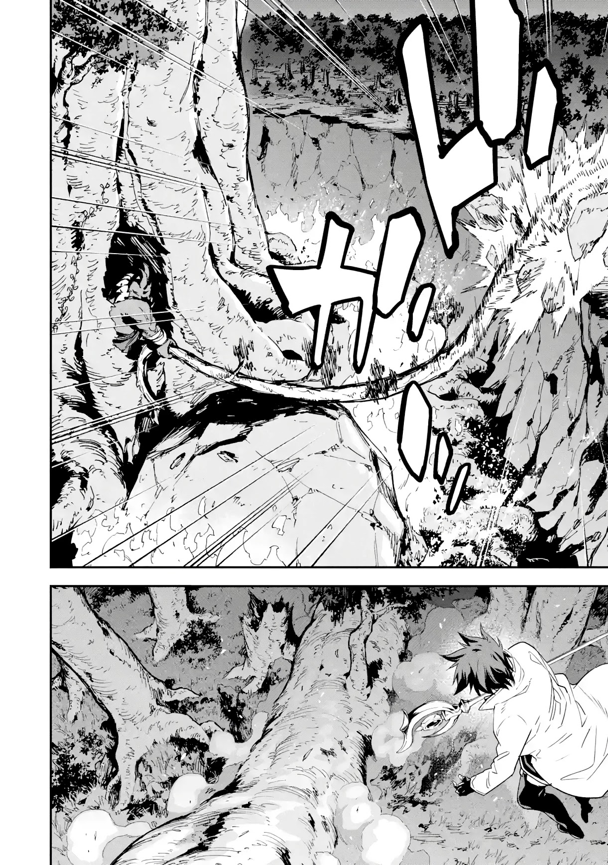 Isekai Kenja no Tensei Musou ~Geemu no Chishiki de Isekai Saikyou~ Chapter 18 - Page 23