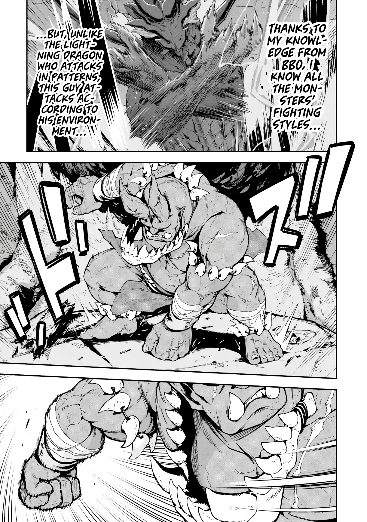 Isekai Kenja no Tensei Musou ~Geemu no Chishiki de Isekai Saikyou~ Chapter 18 - Page 24