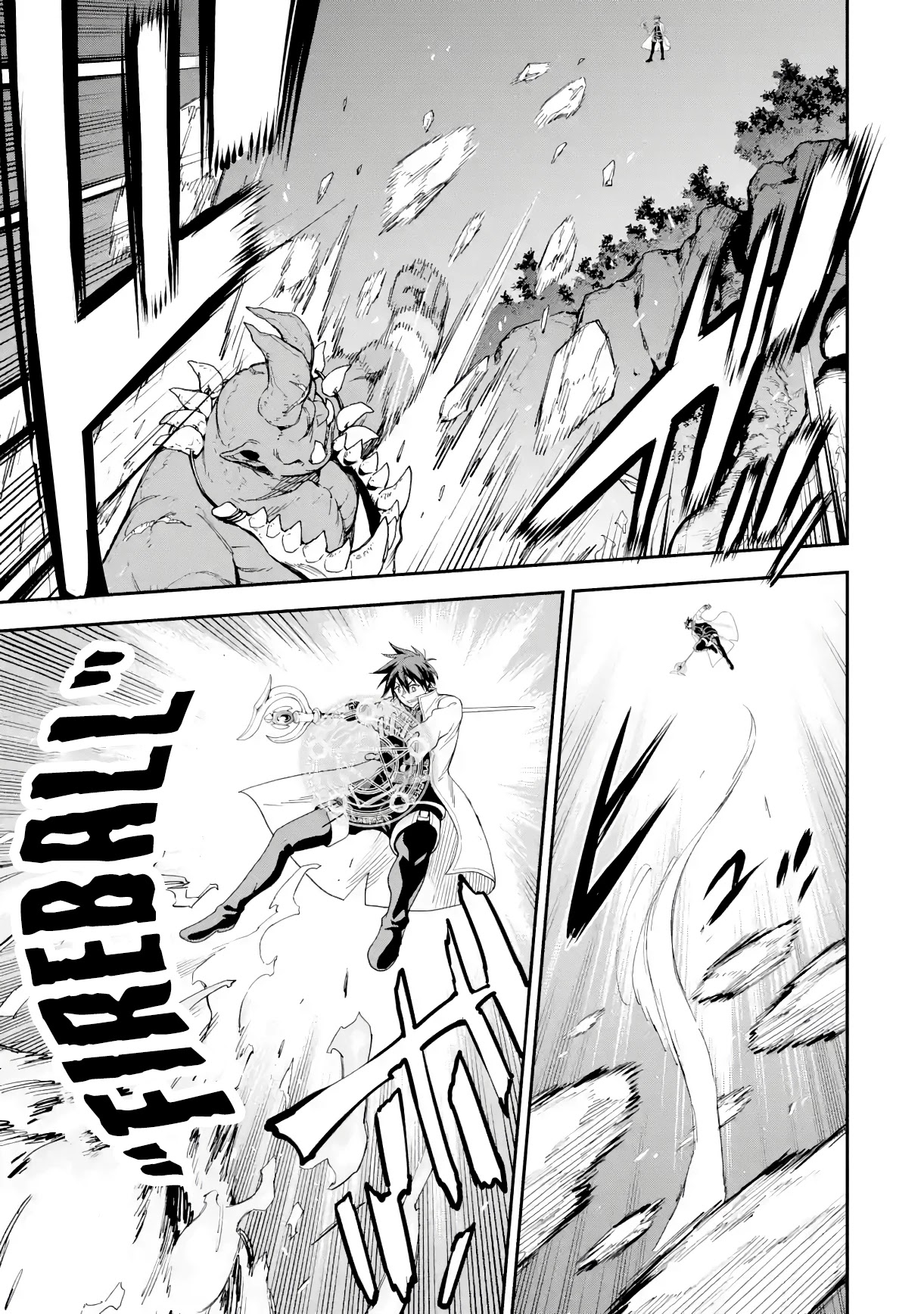 Isekai Kenja no Tensei Musou ~Geemu no Chishiki de Isekai Saikyou~ Chapter 18 - Page 28
