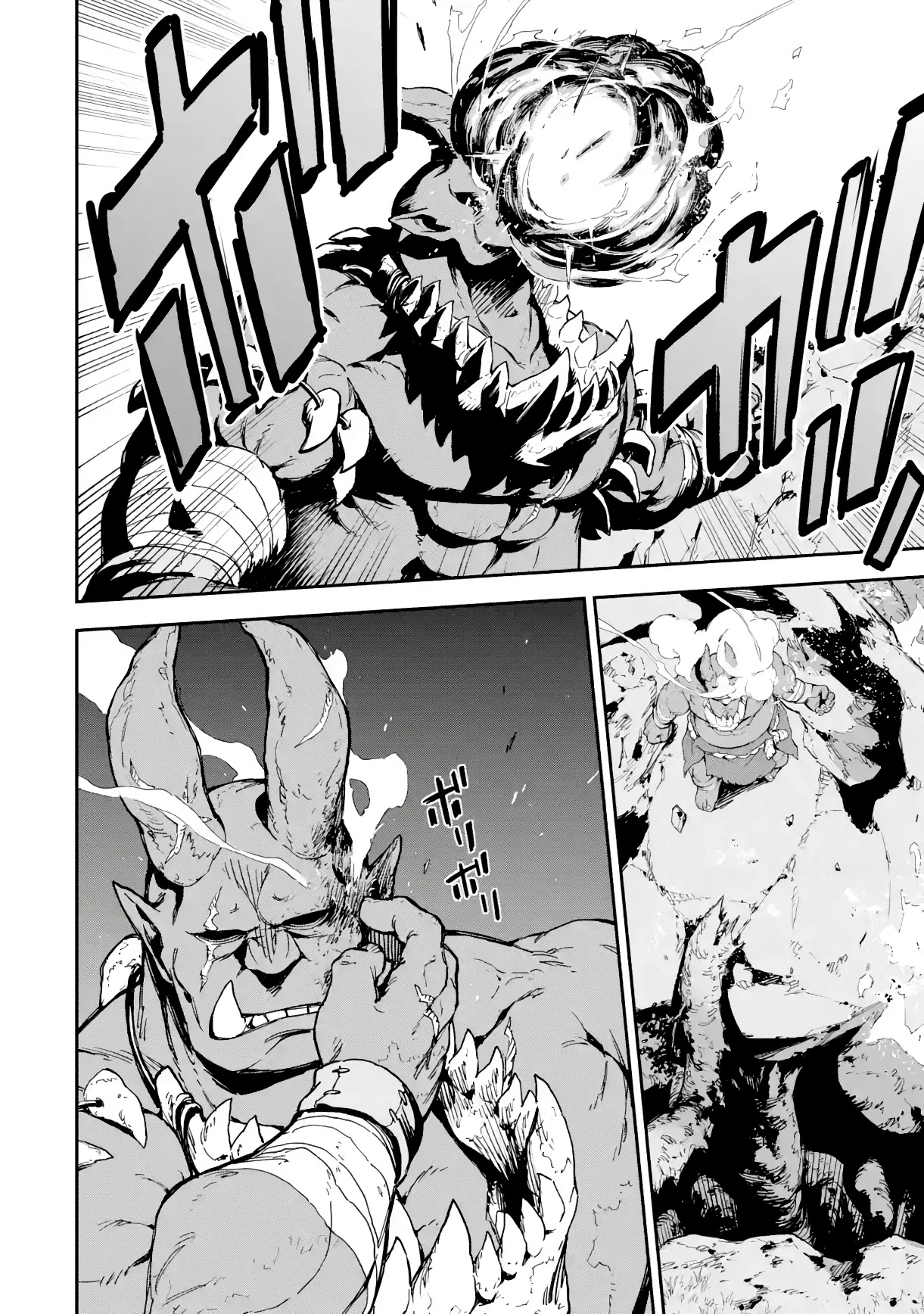 Isekai Kenja no Tensei Musou ~Geemu no Chishiki de Isekai Saikyou~ Chapter 18 - Page 29