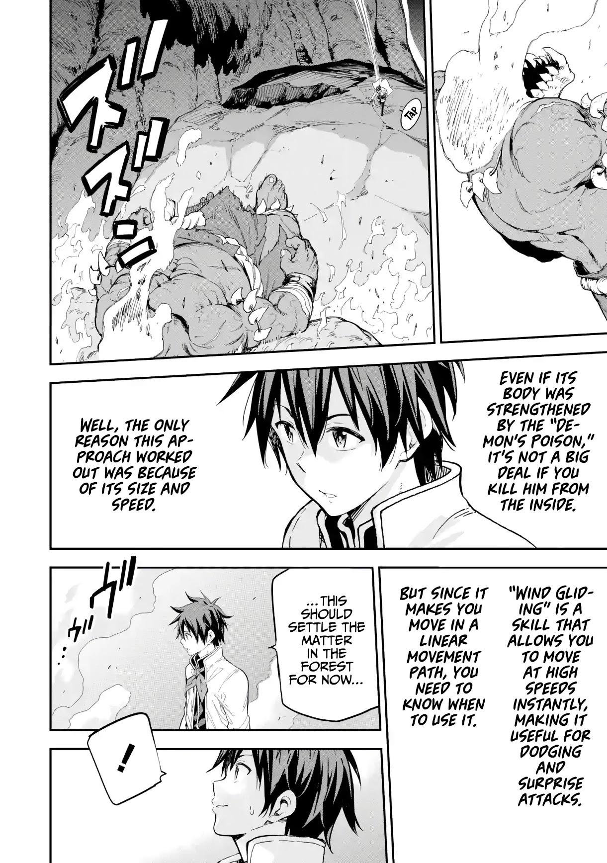 Isekai Kenja no Tensei Musou ~Geemu no Chishiki de Isekai Saikyou~ Chapter 18 - Page 39