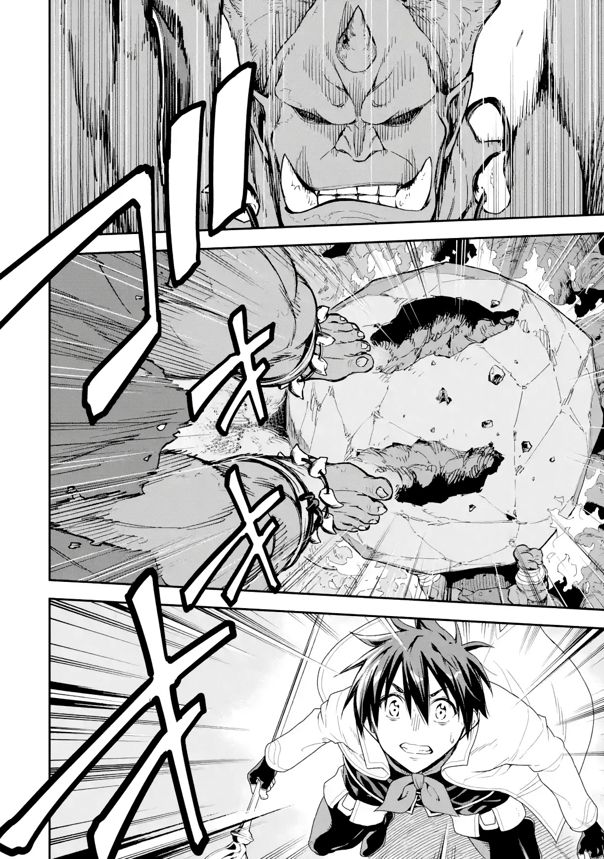 Isekai Kenja no Tensei Musou ~Geemu no Chishiki de Isekai Saikyou~ Chapter 18 - Page 42