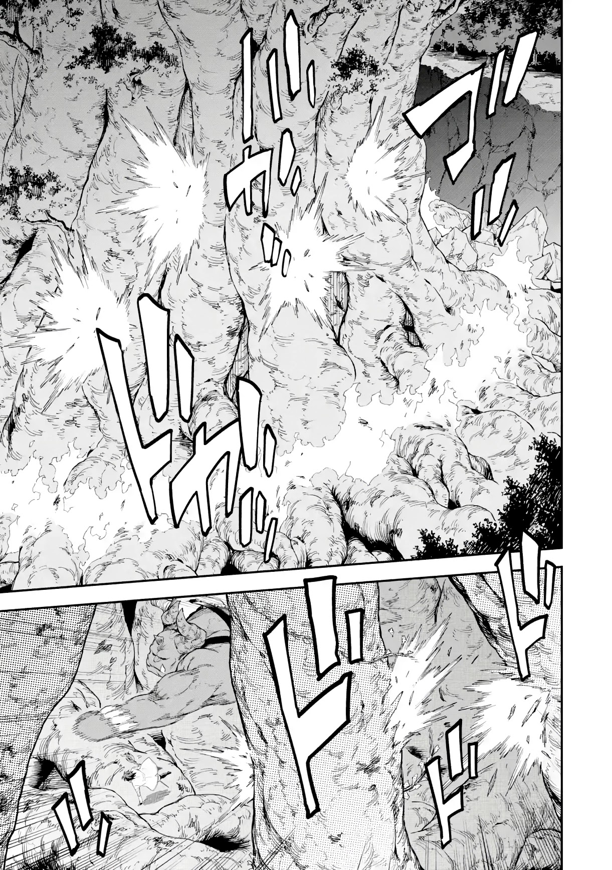 Isekai Kenja no Tensei Musou ~Geemu no Chishiki de Isekai Saikyou~ Chapter 19 - Page 12