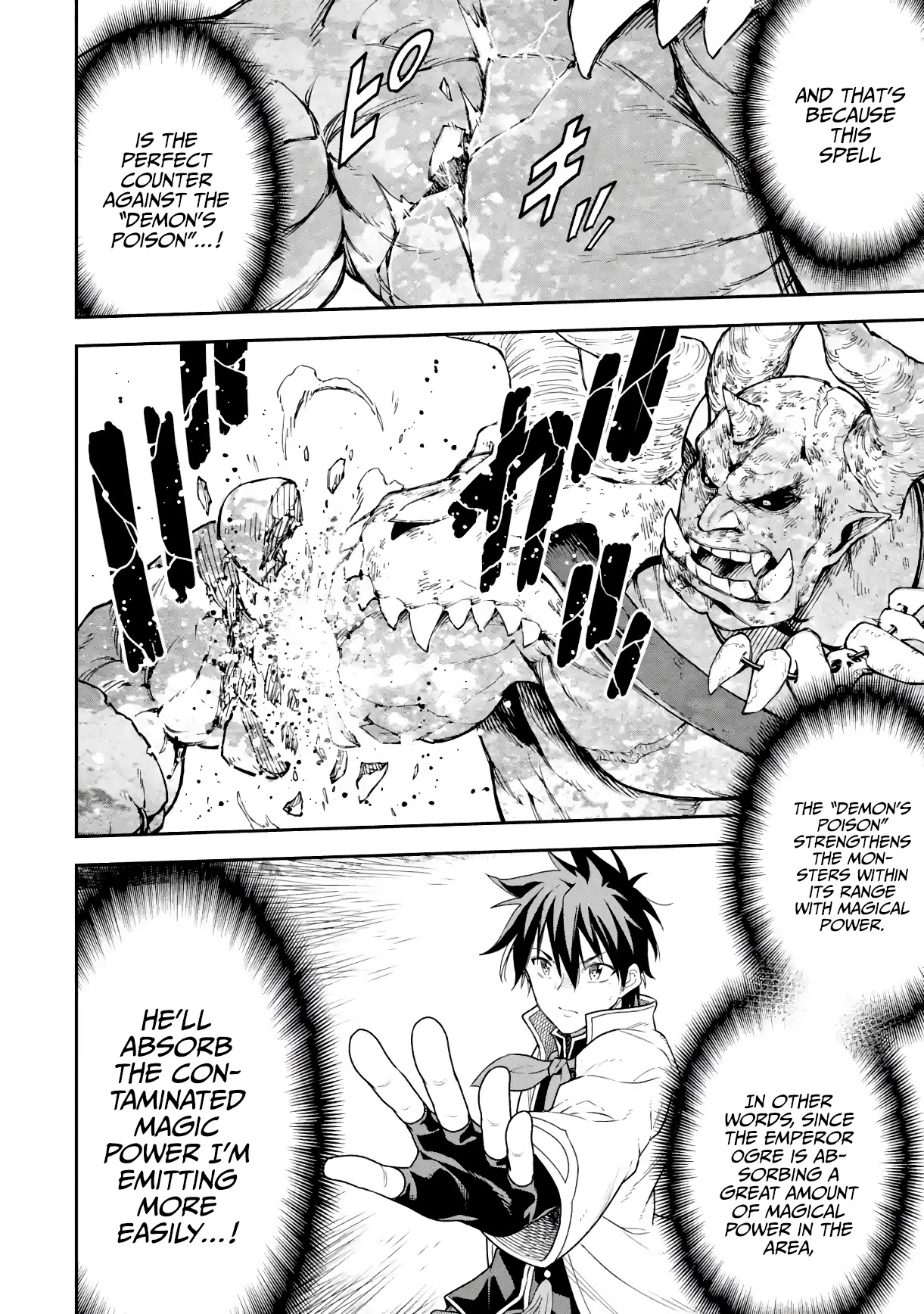 Isekai Kenja no Tensei Musou ~Geemu no Chishiki de Isekai Saikyou~ Chapter 19 - Page 25
