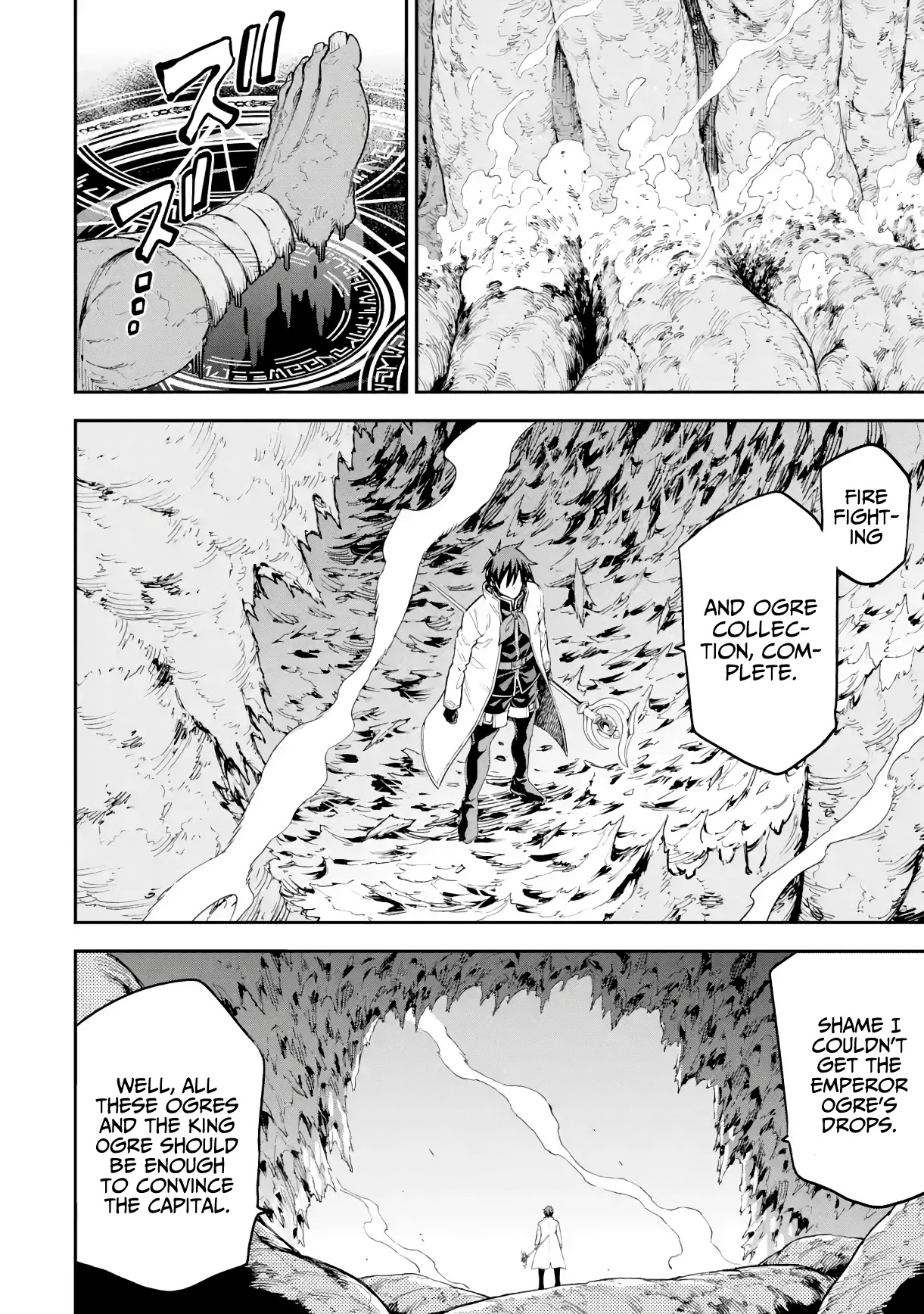 Isekai Kenja no Tensei Musou ~Geemu no Chishiki de Isekai Saikyou~ Chapter 19 - Page 34