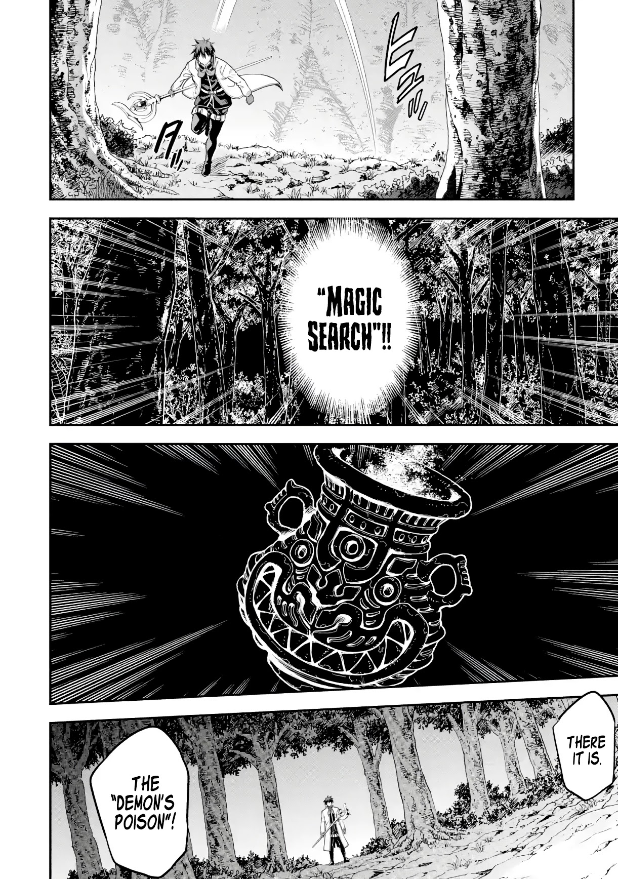 Isekai Kenja no Tensei Musou ~Geemu no Chishiki de Isekai Saikyou~ Chapter 19 - Page 36