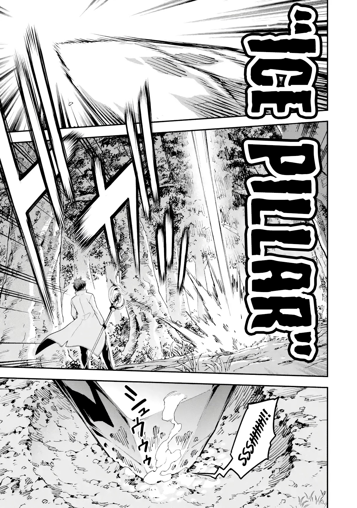 Isekai Kenja no Tensei Musou ~Geemu no Chishiki de Isekai Saikyou~ Chapter 19 - Page 37