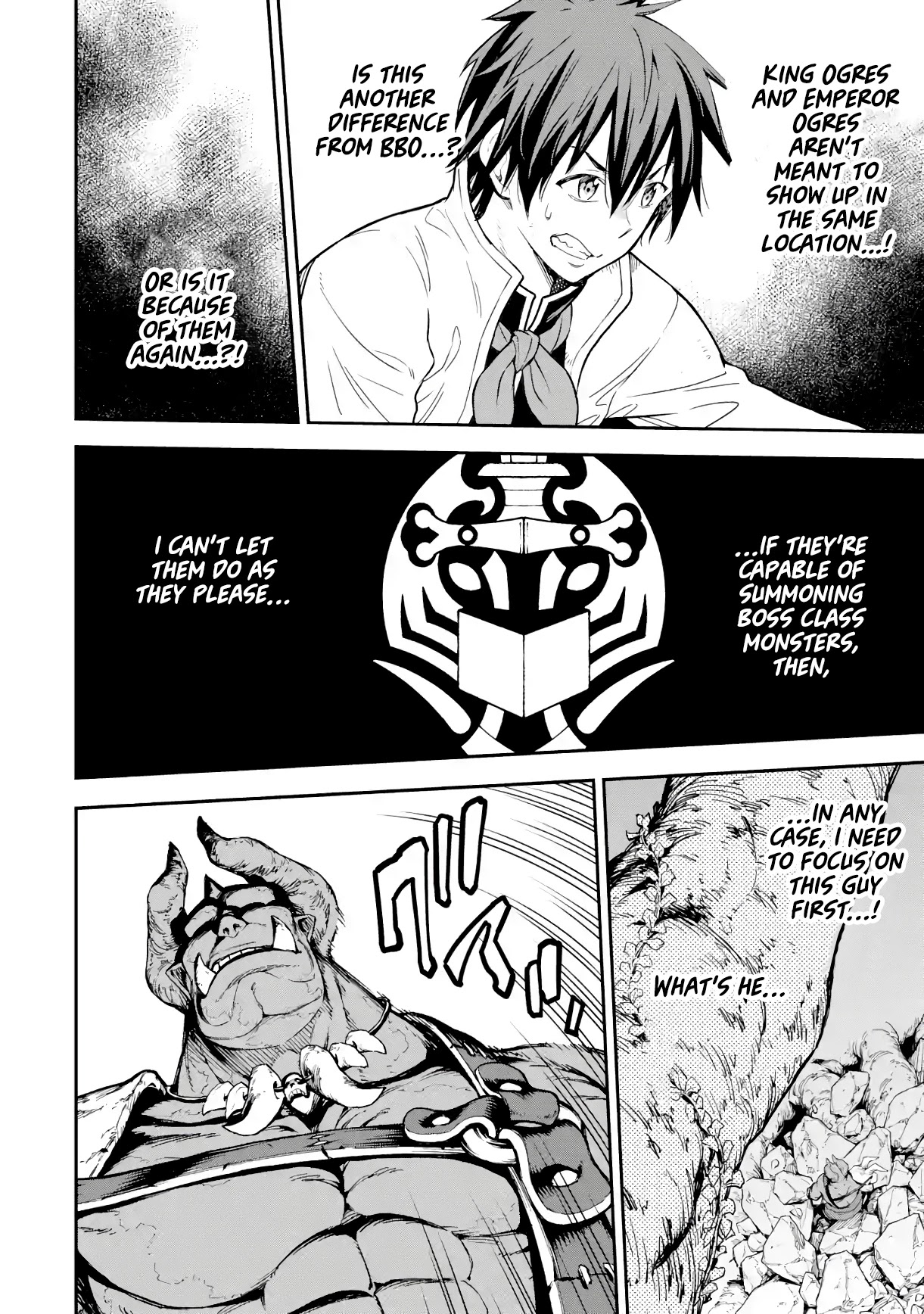 Isekai Kenja no Tensei Musou ~Geemu no Chishiki de Isekai Saikyou~ Chapter 19 - Page 5