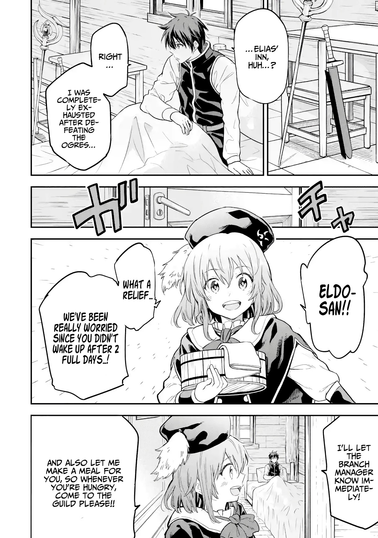 Isekai Kenja no Tensei Musou ~Geemu no Chishiki de Isekai Saikyou~ Chapter 19 - Page 44