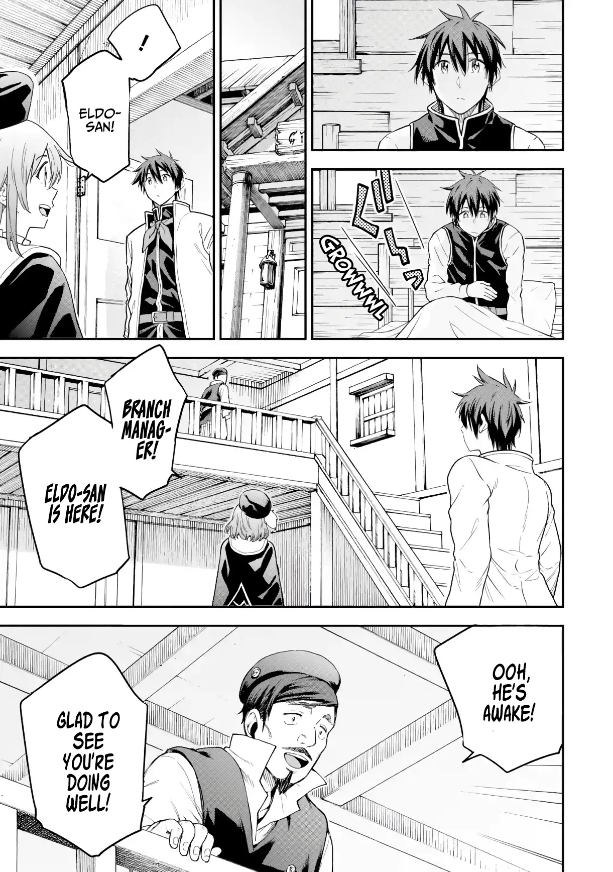 Isekai Kenja no Tensei Musou ~Geemu no Chishiki de Isekai Saikyou~ Chapter 19 - Page 45