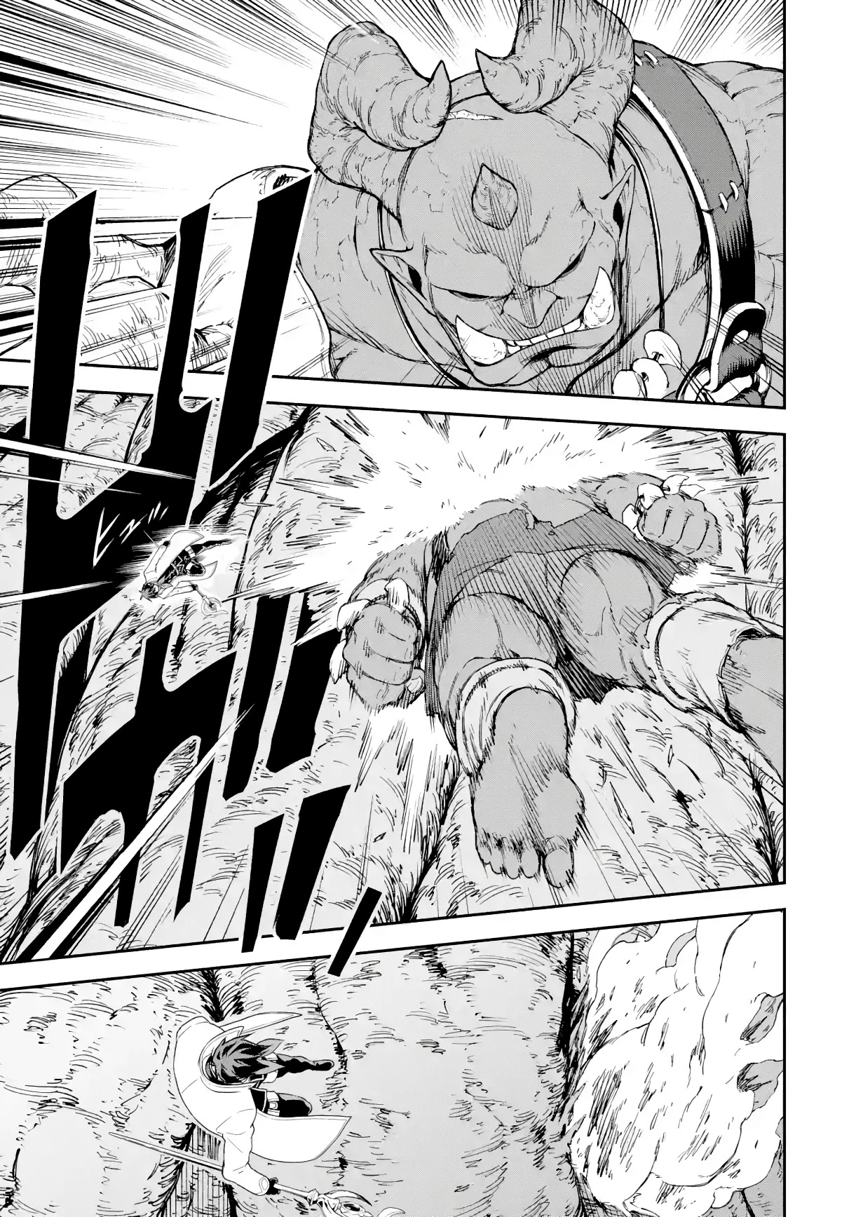 Isekai Kenja no Tensei Musou ~Geemu no Chishiki de Isekai Saikyou~ Chapter 19 - Page 8
