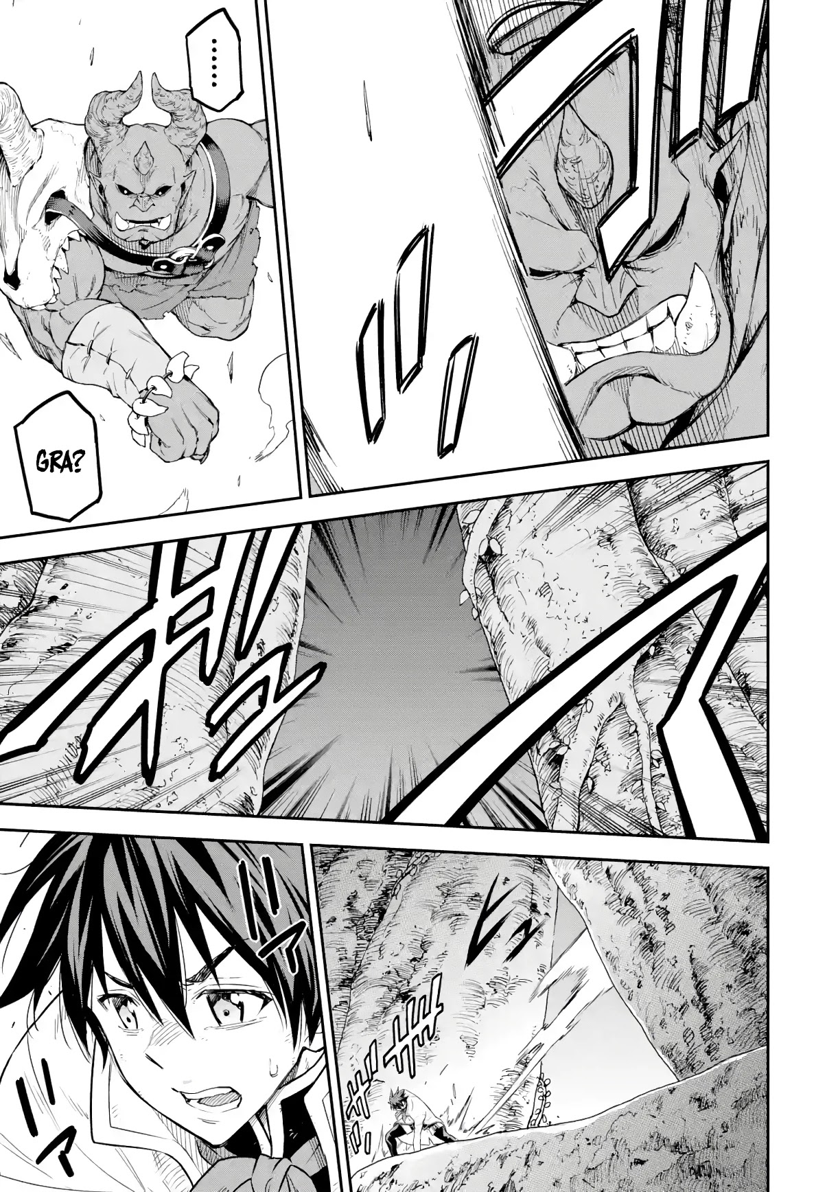 Isekai Kenja no Tensei Musou ~Geemu no Chishiki de Isekai Saikyou~ Chapter 19 - Page 10