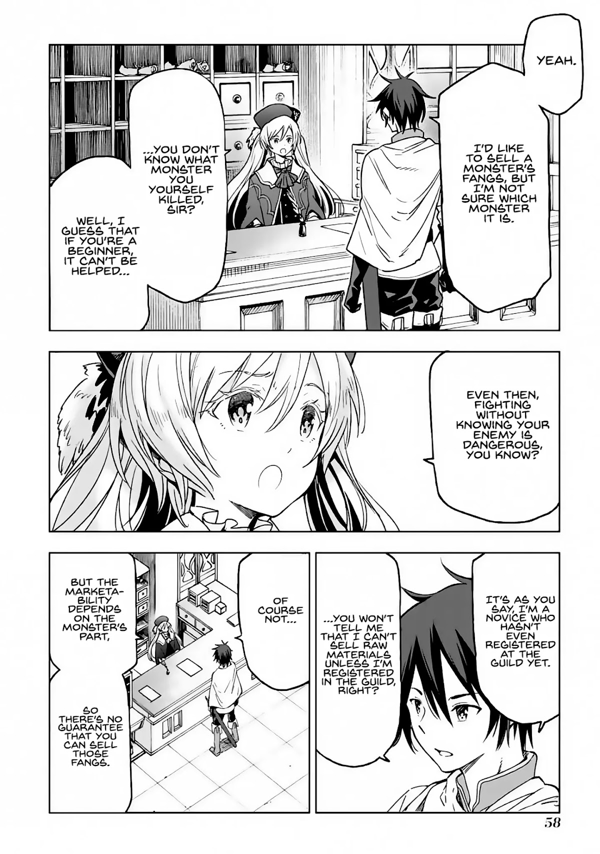 Isekai Kenja no Tensei Musou ~Geemu no Chishiki de Isekai Saikyou~ Chapter 2 - Page 17