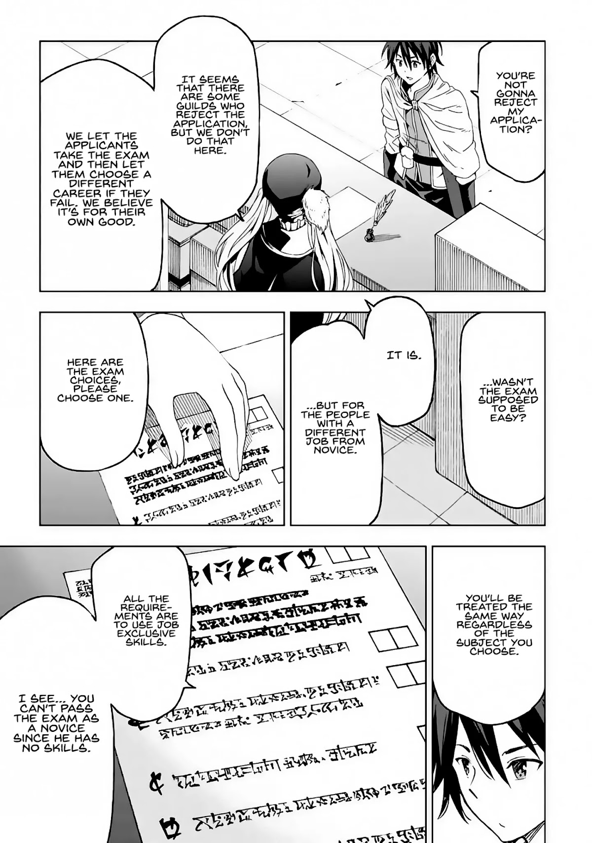 Isekai Kenja no Tensei Musou ~Geemu no Chishiki de Isekai Saikyou~ Chapter 2 - Page 22