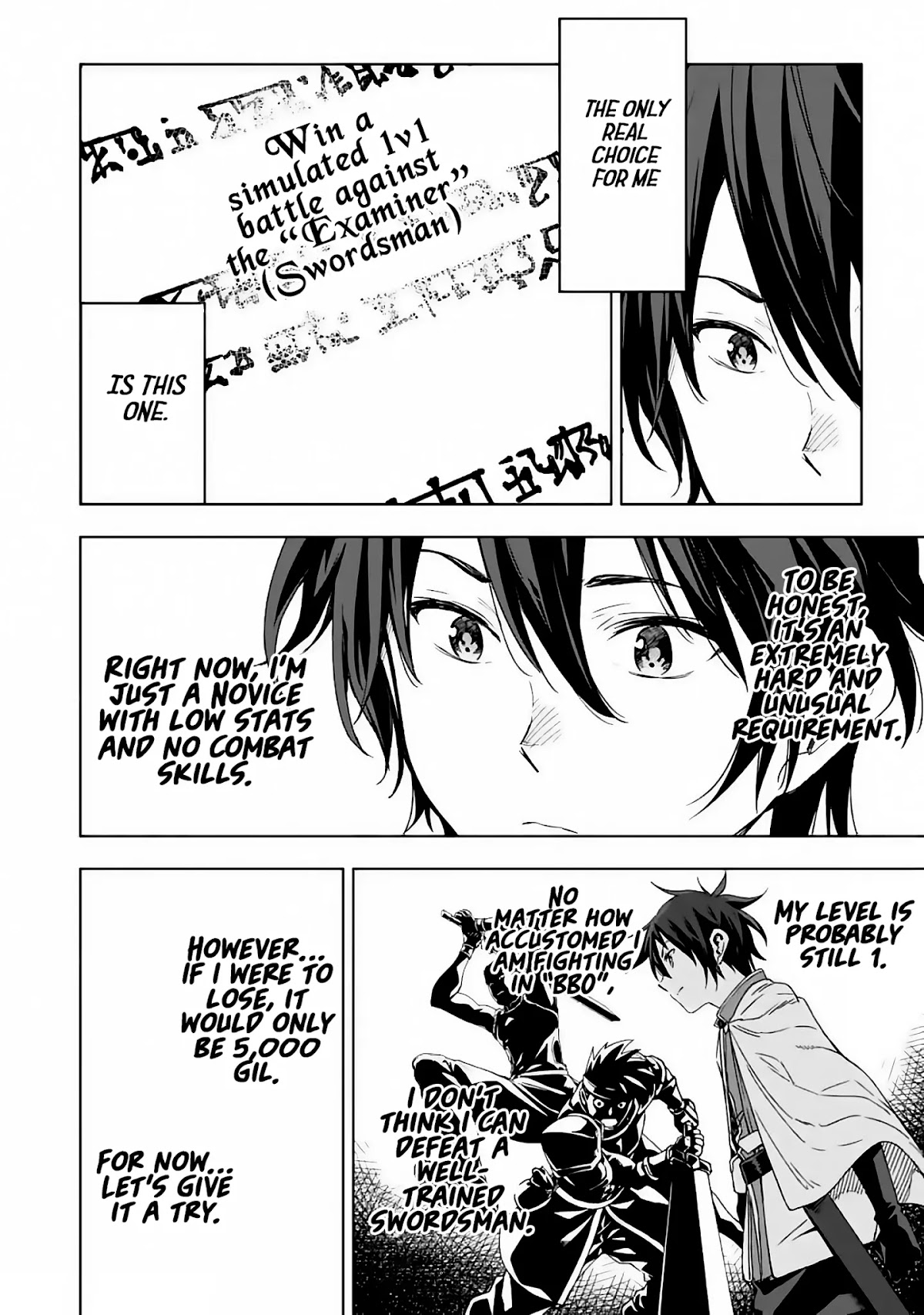 Isekai Kenja no Tensei Musou ~Geemu no Chishiki de Isekai Saikyou~ Chapter 2 - Page 23