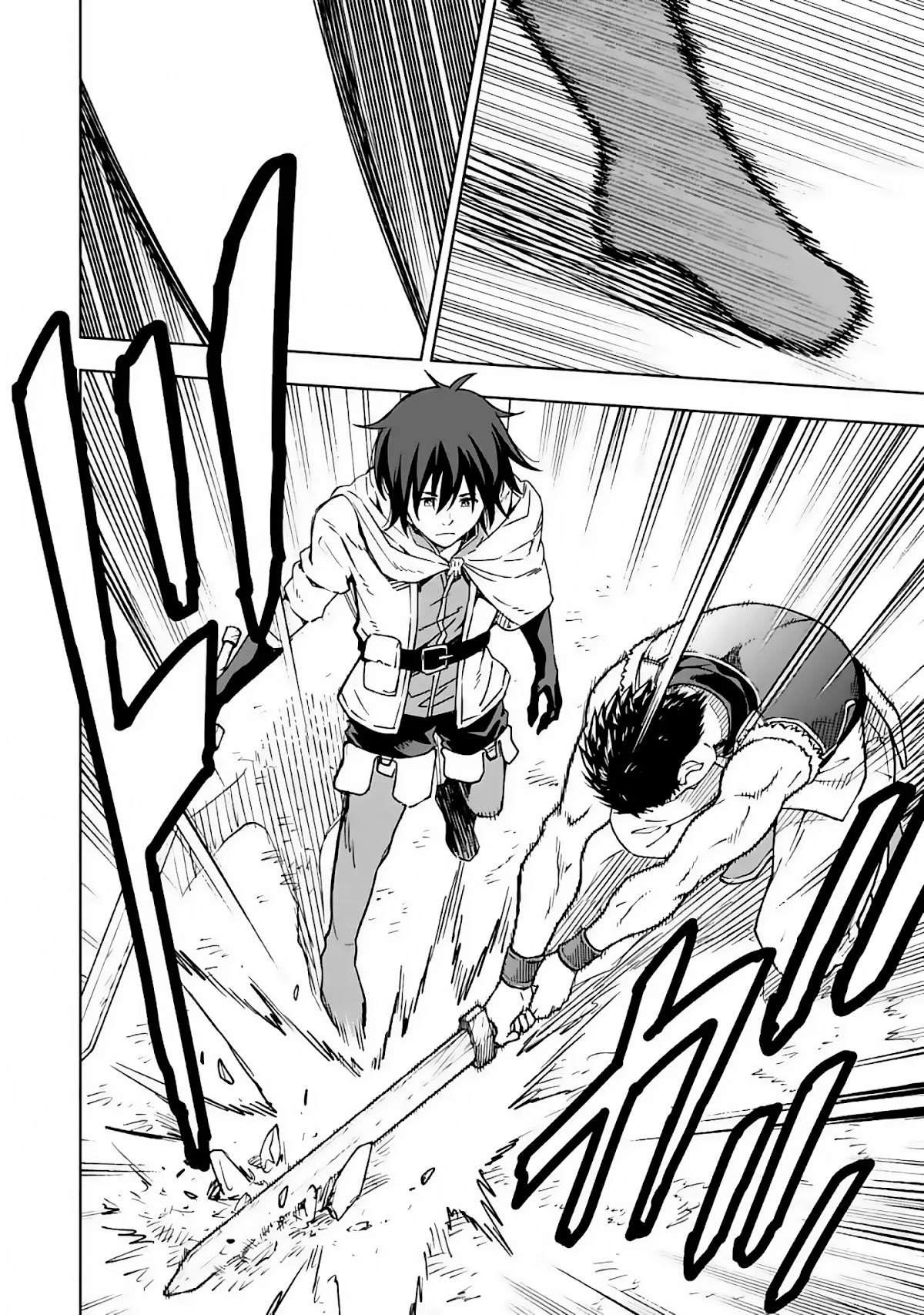 Isekai Kenja no Tensei Musou ~Geemu no Chishiki de Isekai Saikyou~ Chapter 2 - Page 37