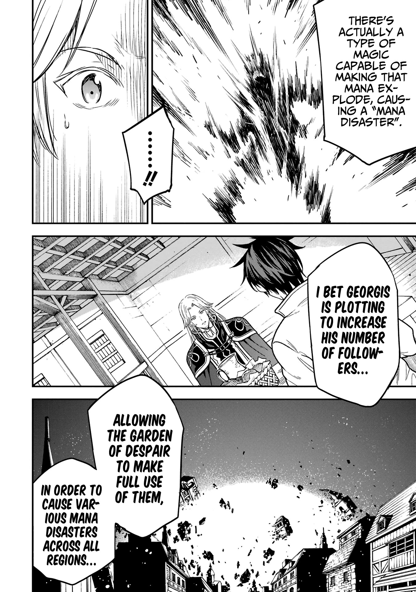 Isekai Kenja no Tensei Musou ~Geemu no Chishiki de Isekai Saikyou~ Chapter 20 - Page 15