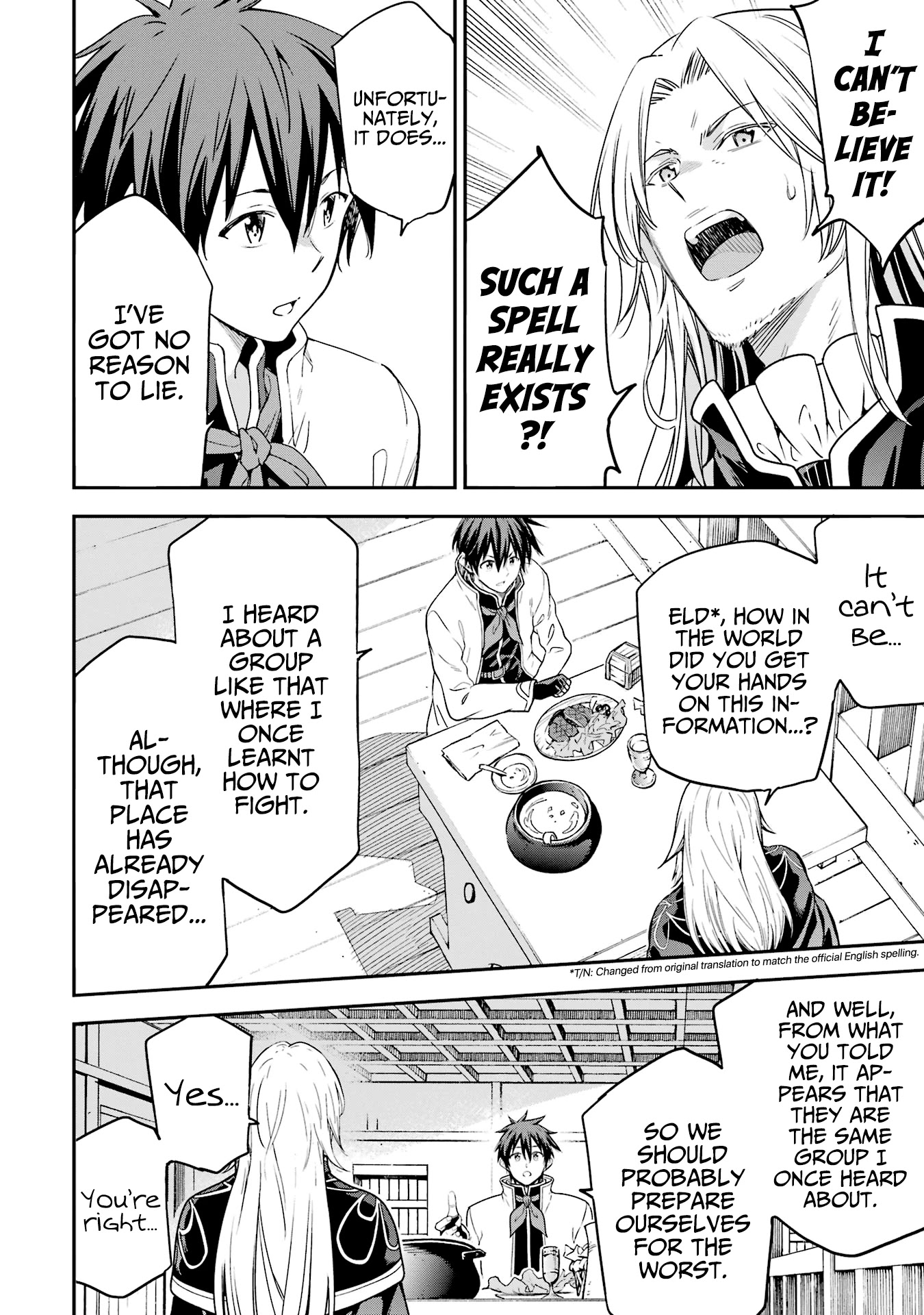 Isekai Kenja no Tensei Musou ~Geemu no Chishiki de Isekai Saikyou~ Chapter 20 - Page 17