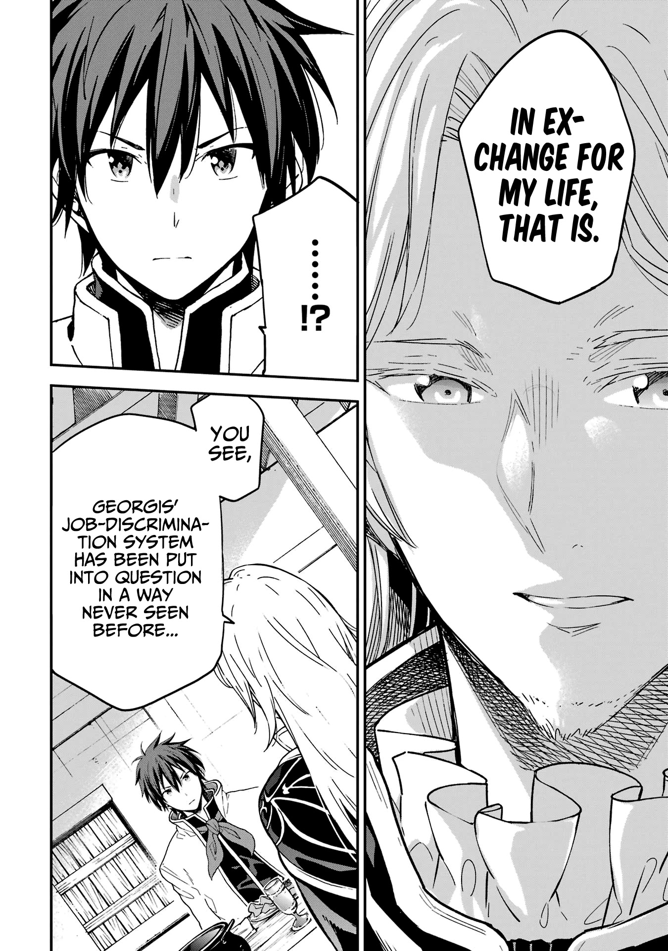 Isekai Kenja no Tensei Musou ~Geemu no Chishiki de Isekai Saikyou~ Chapter 20 - Page 19